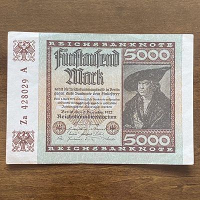 非全新纸钞拍卖四期 - 德国1922年5000马克纸币