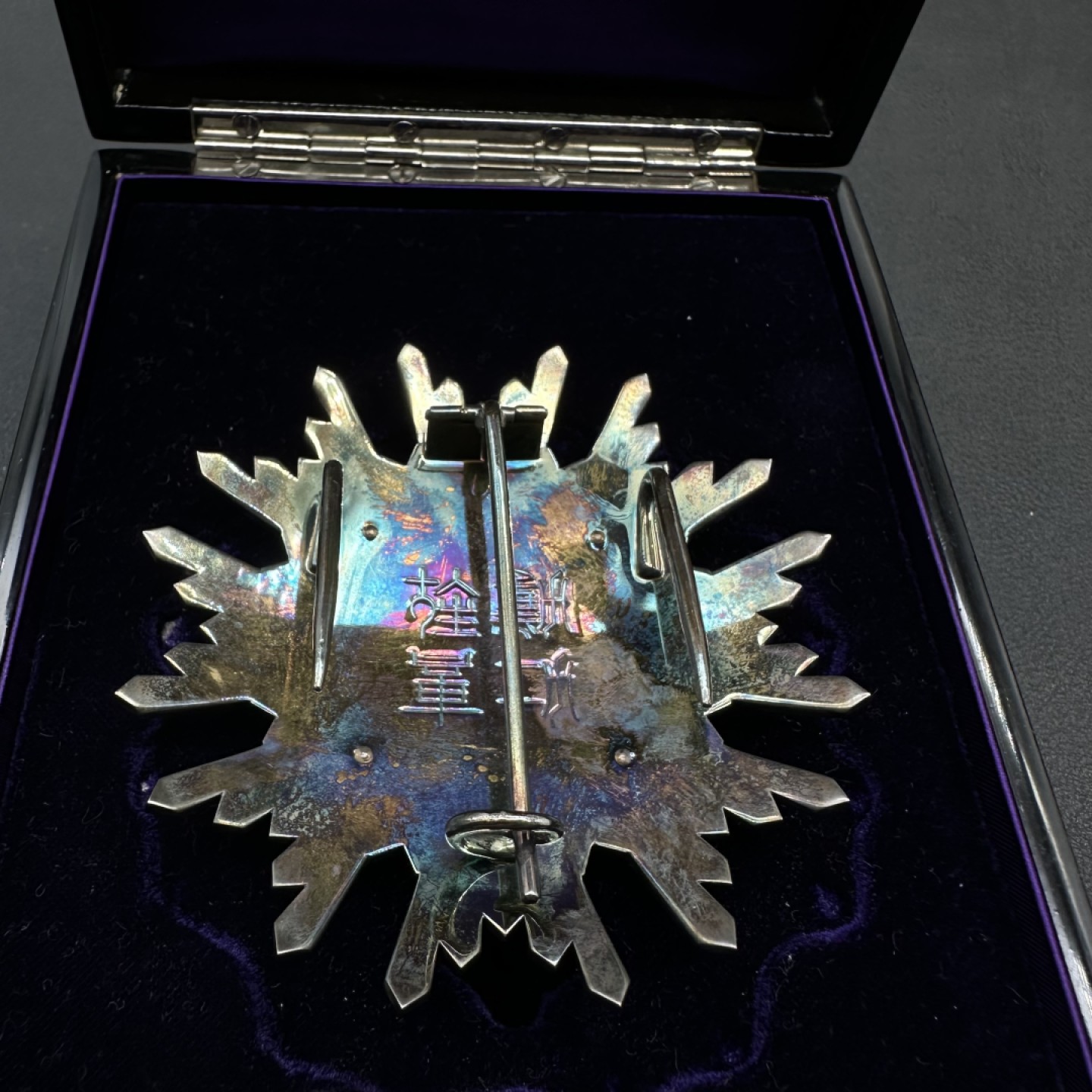 交易所3.18勋章拍卖