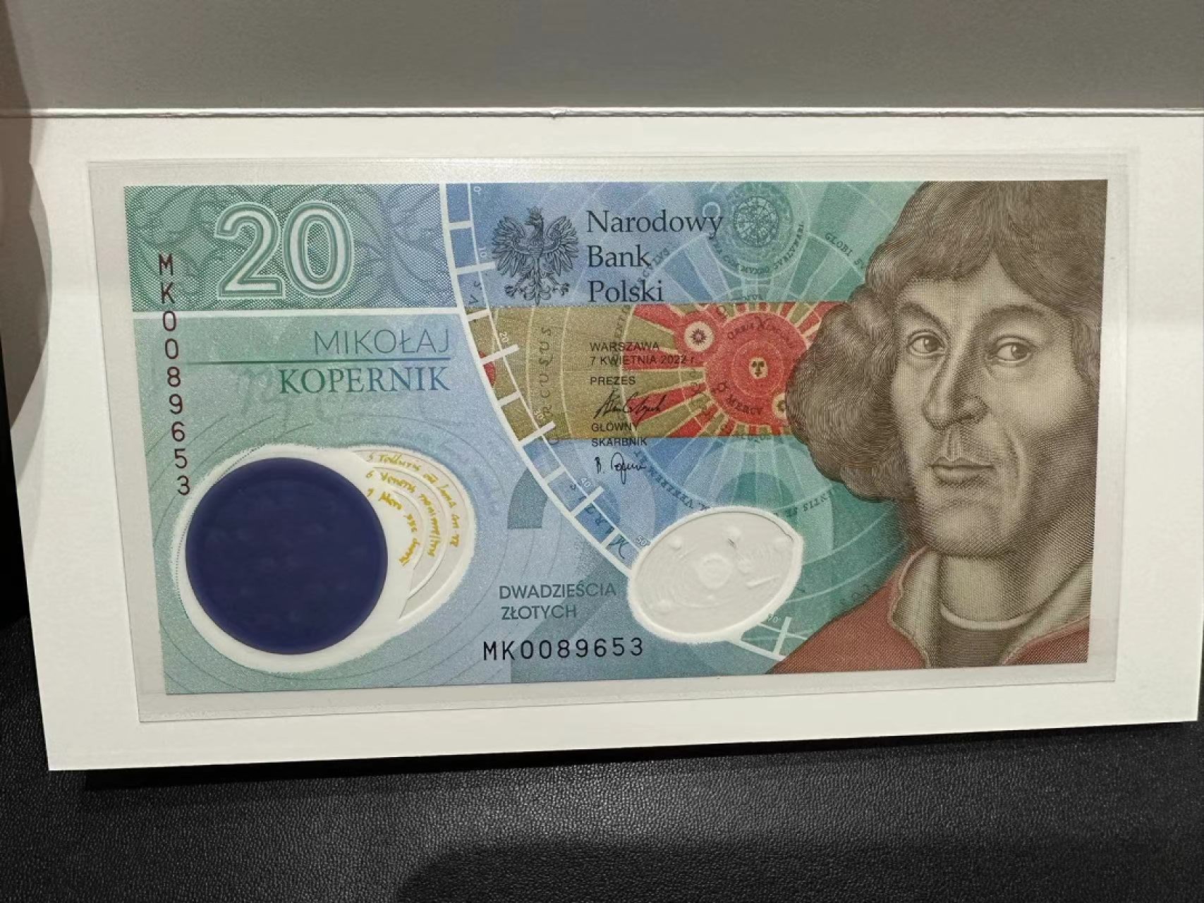 《外钞收藏家》第二百五十一期 2023年波兰20纪念钞 全新UNC 带册子