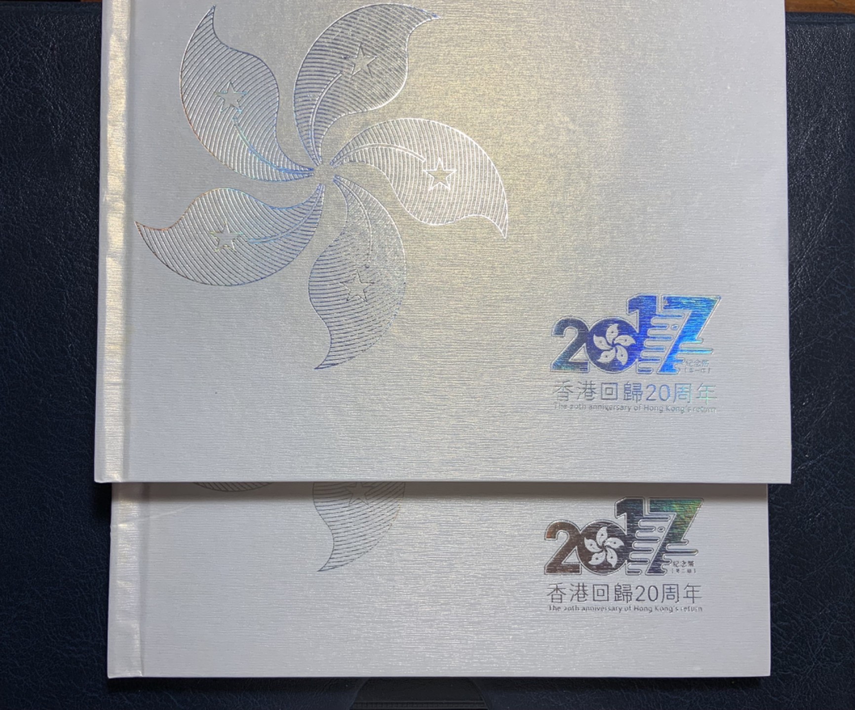 收藏联盟Quantum Auction 第240期拍卖 已更新 香港2017年回归20周年纪念币一套 一套两组 带原册