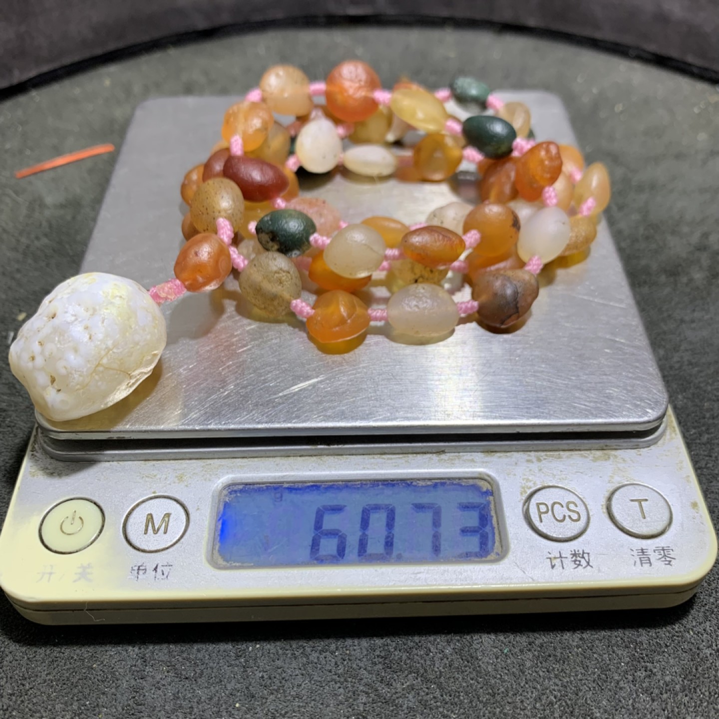 精美罕见天然阿拉善糖果玛瑙项链一条，