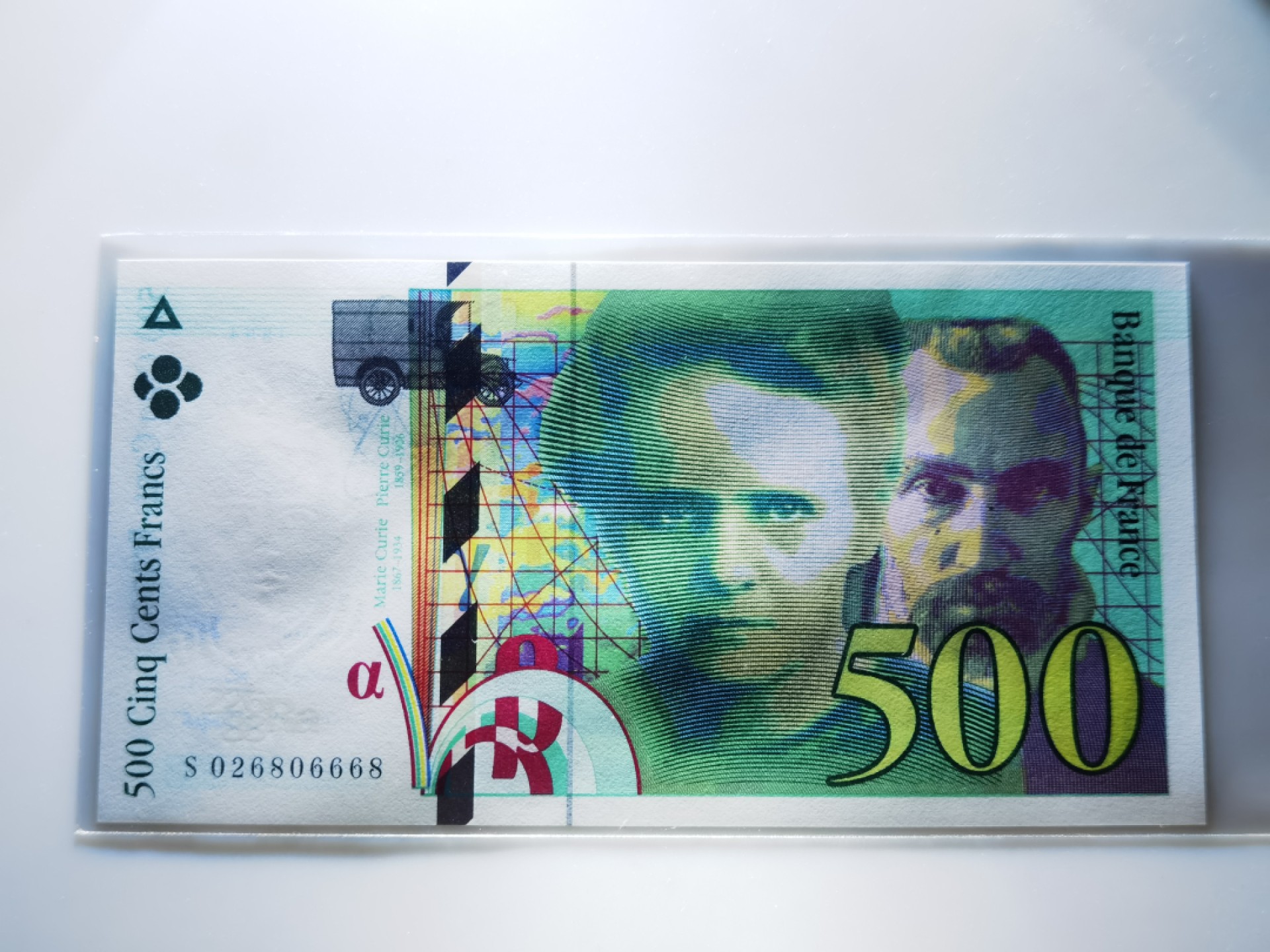 大中华拍卖第705期 法国94500 绝品UNC S026806668