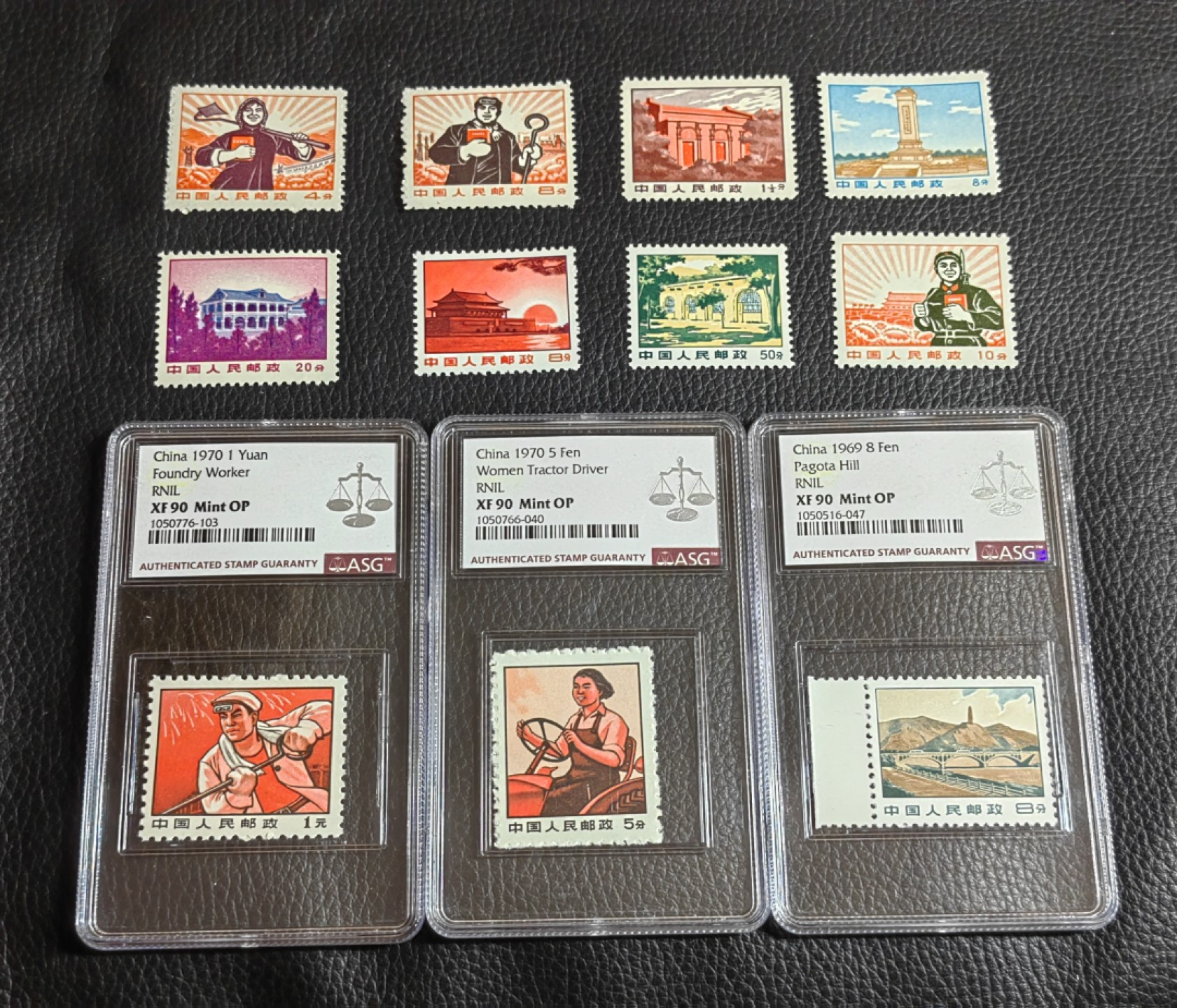 洪涛臻品批发群  精选邮票限时拍卖第二百零三期 【带5枚热门细齿】普无号 裸票+ASG大全套  带 【遵义，工人，农民，一大，纪念碑】五枚细齿组外品，裸票全部精挑全品，评级品相，带3枚ASG90高分，普无号细齿各群成交价火爆，末图近期别群和华宇拍卖成交价做参考，要评级的老板抓紧拍了去评级