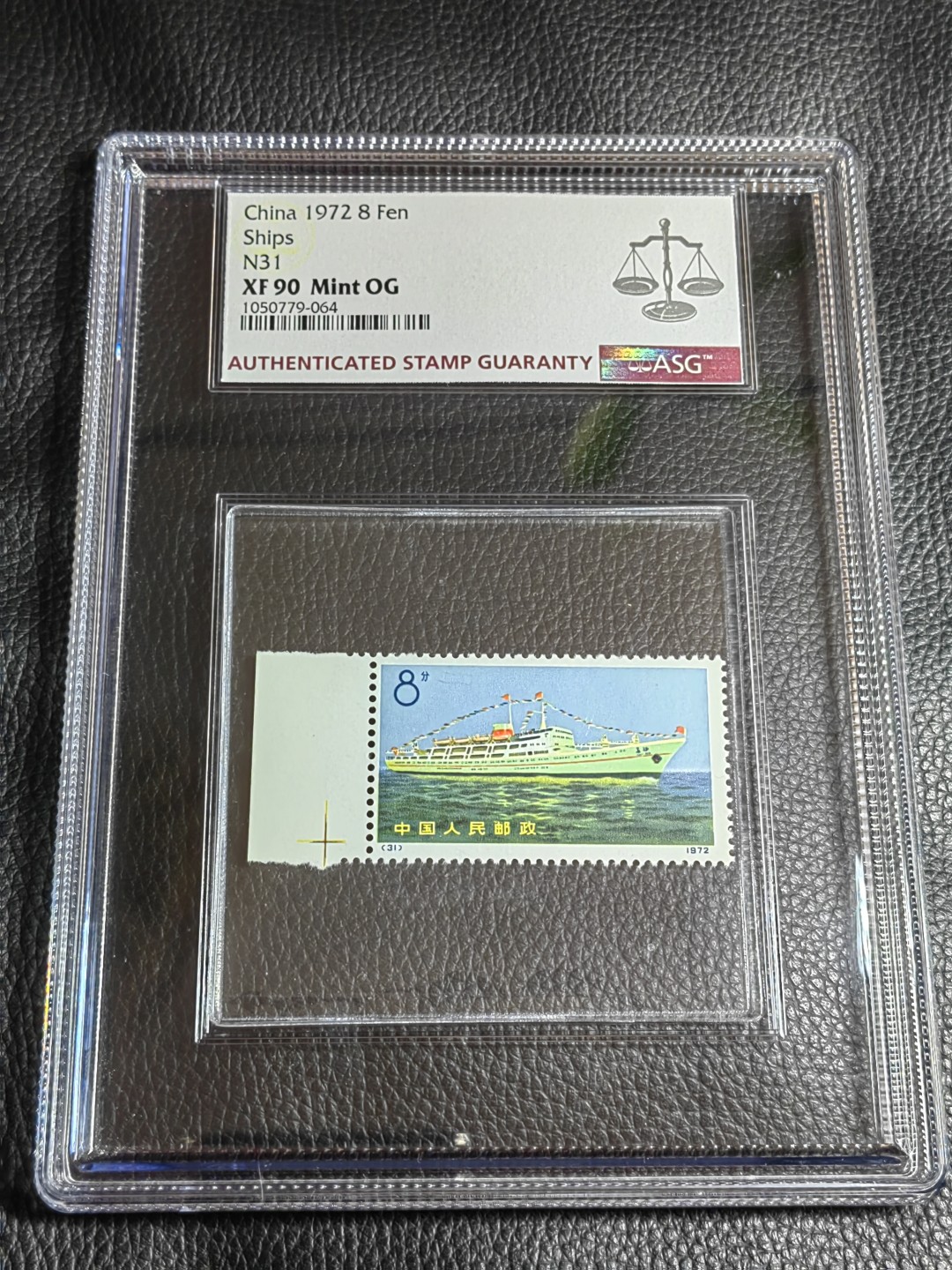 洪涛臻品批发群  精选邮票限时拍卖第二百二十八期 编号N31轮船 ，ASG90高分OG，大盒带内衬，非常漂亮的摆件，最严格出分，一手出分，壳子完好无划痕，喜欢不要错过