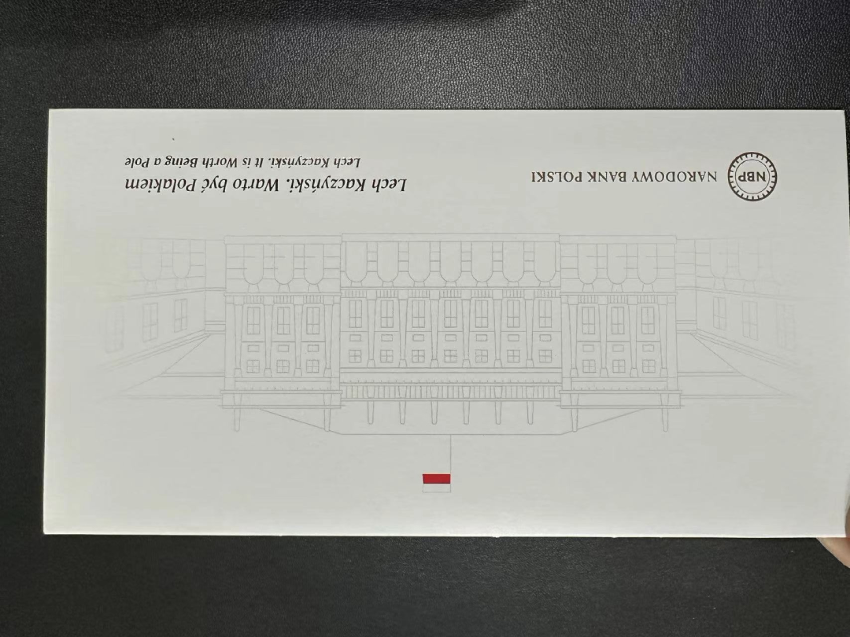 《外钞收藏家》第二百五十一期 2021年波兰20 纪念钞 全新UNC 带册子