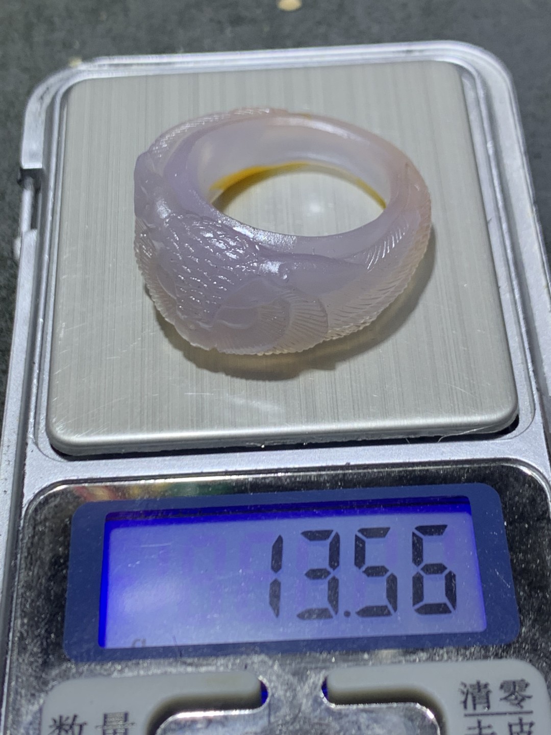 精美亚光高润度冻料飘鸡油黄蒙料战国红玛瑙雕刻猫头鹰扳指一个，