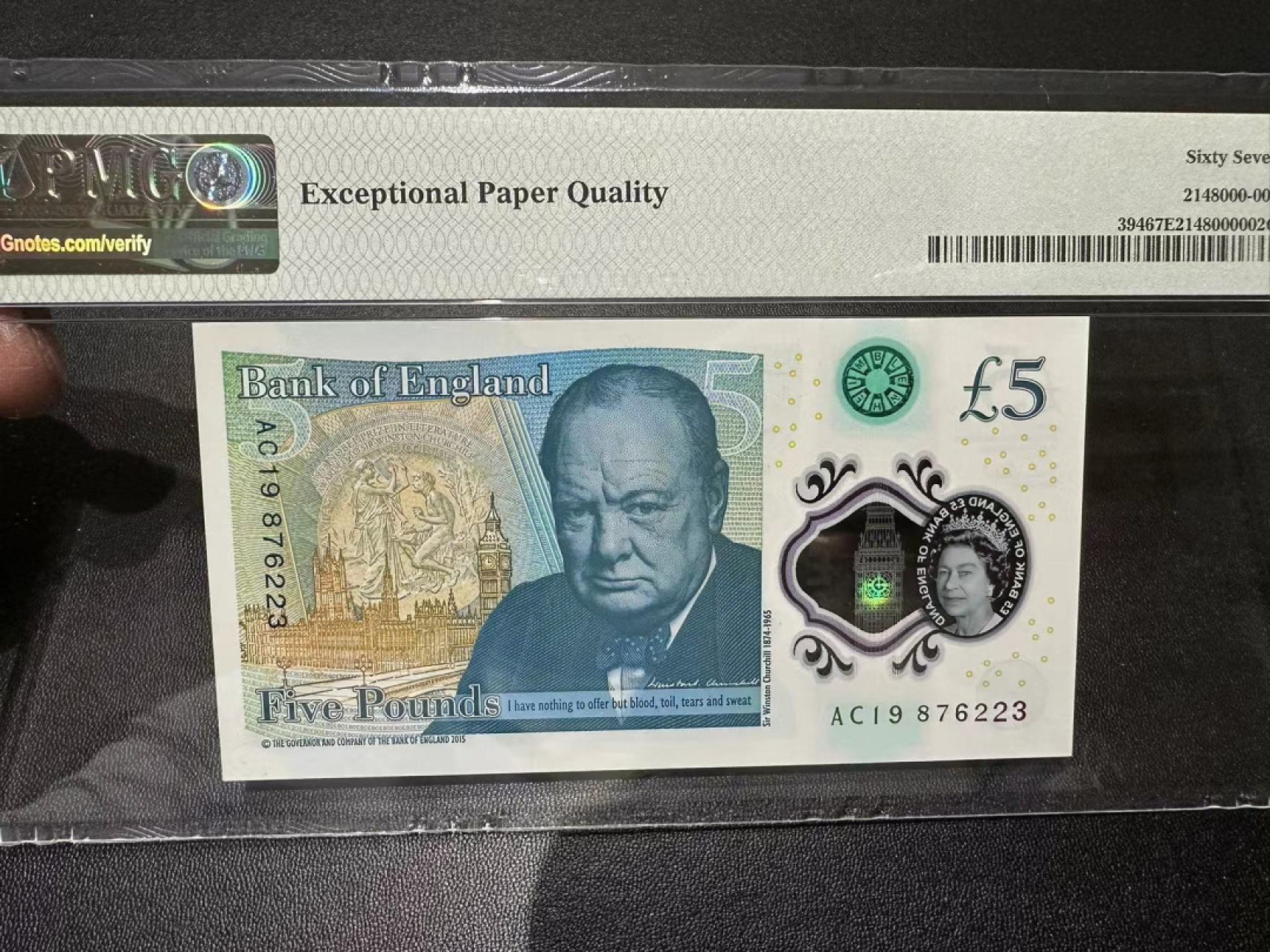 《外钞收藏家》第二百五十一期 2015年英国最新版5镑塑料钞 PMG67