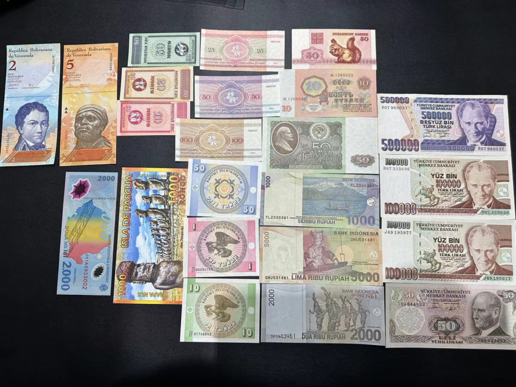 《外钞收藏家》第二百五十一期 23张纸币 杂项 除土耳其外 基本全新