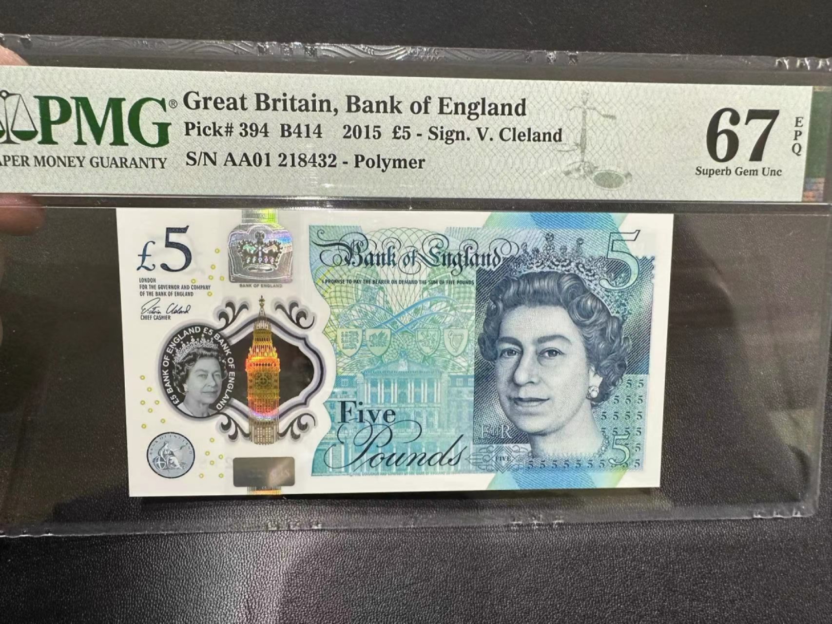 《外钞收藏家》第二百五十一期 2015年英国最新版5镑塑料钞 PMG67  AA01首发冠