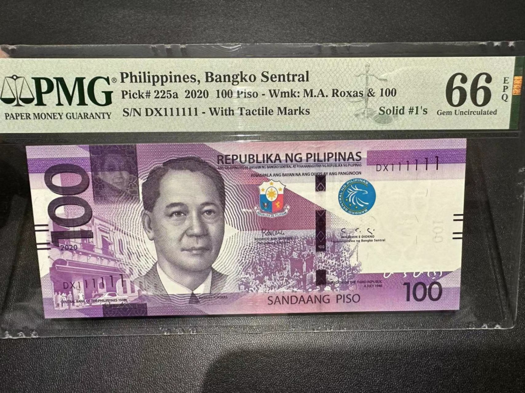 《外钞收藏家》第二百五十一期 2020年菲律宾100 PMG66 全同号1