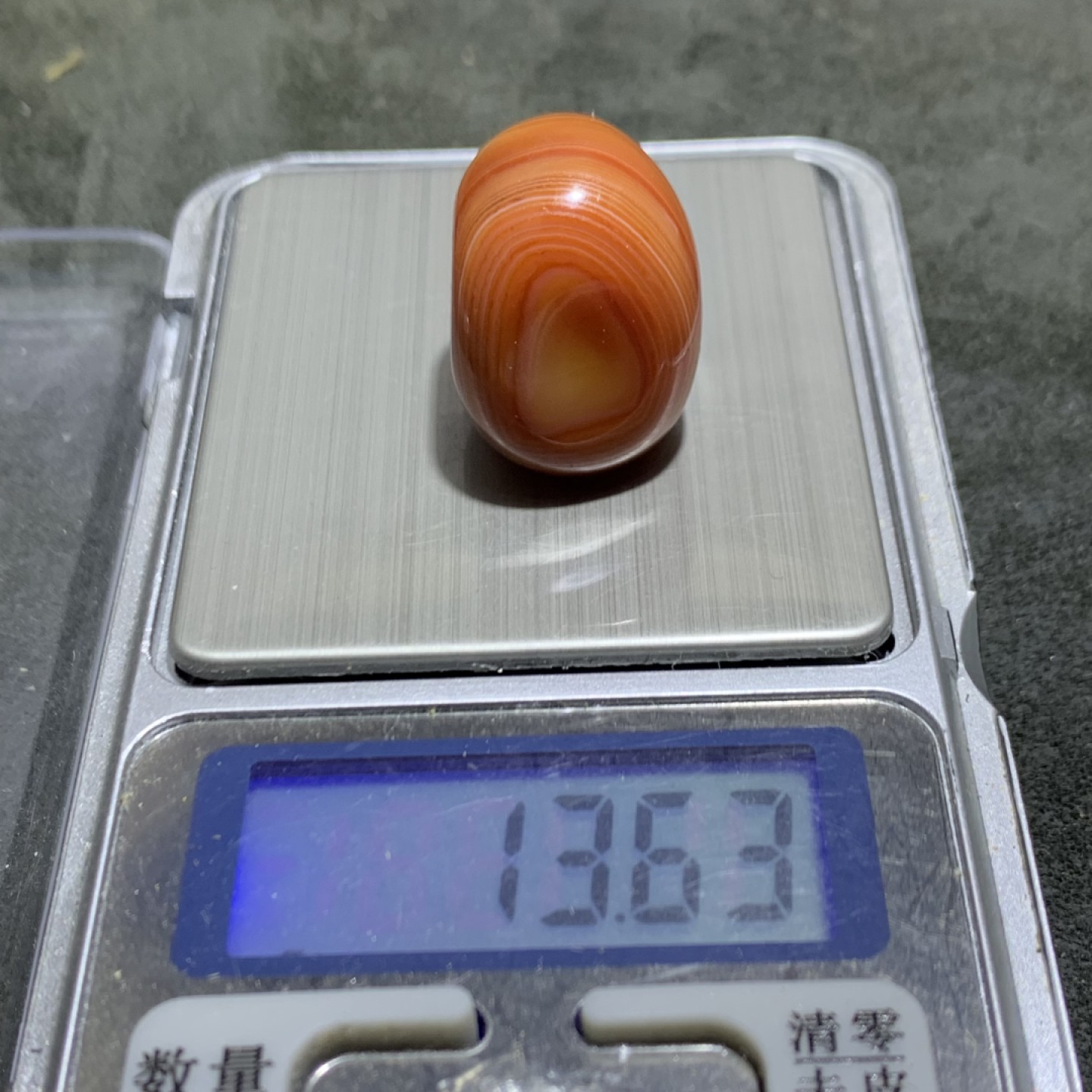 放福利！精美缠丝玛瑙原石吊坠一块