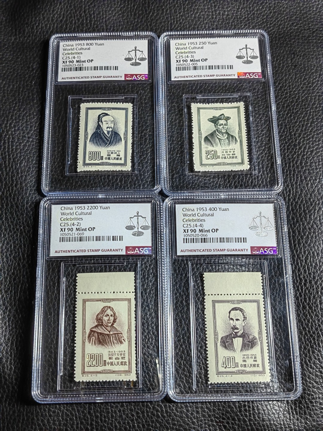 洪涛臻品批发群  精选邮票限时拍卖第二百零四期 纪25世界名人新全  ASG90高分。非常漂亮，非常难得，老纪特精品草纸票，一手出分，藏家首选，喜欢不要错过