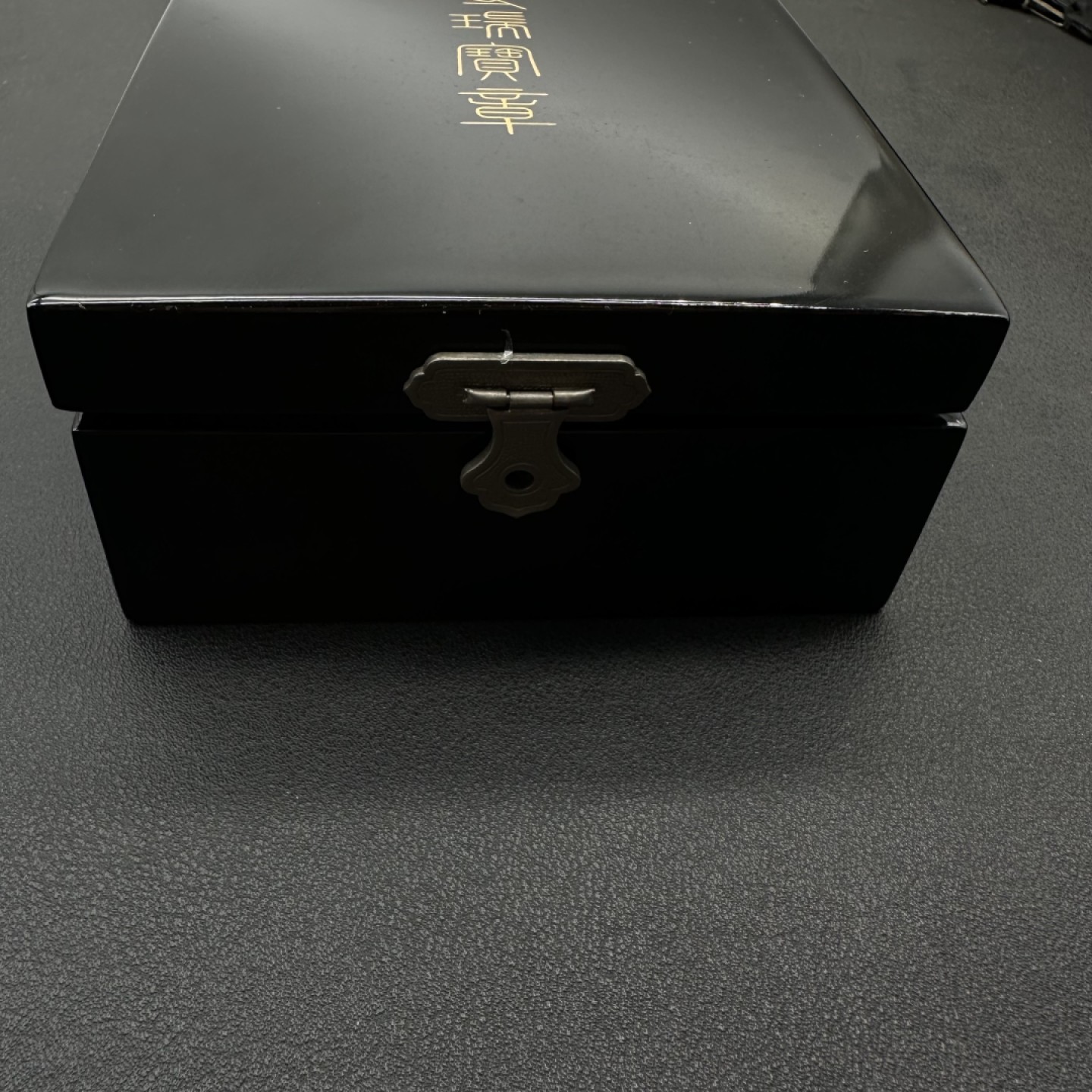 交易所3.18勋章拍卖