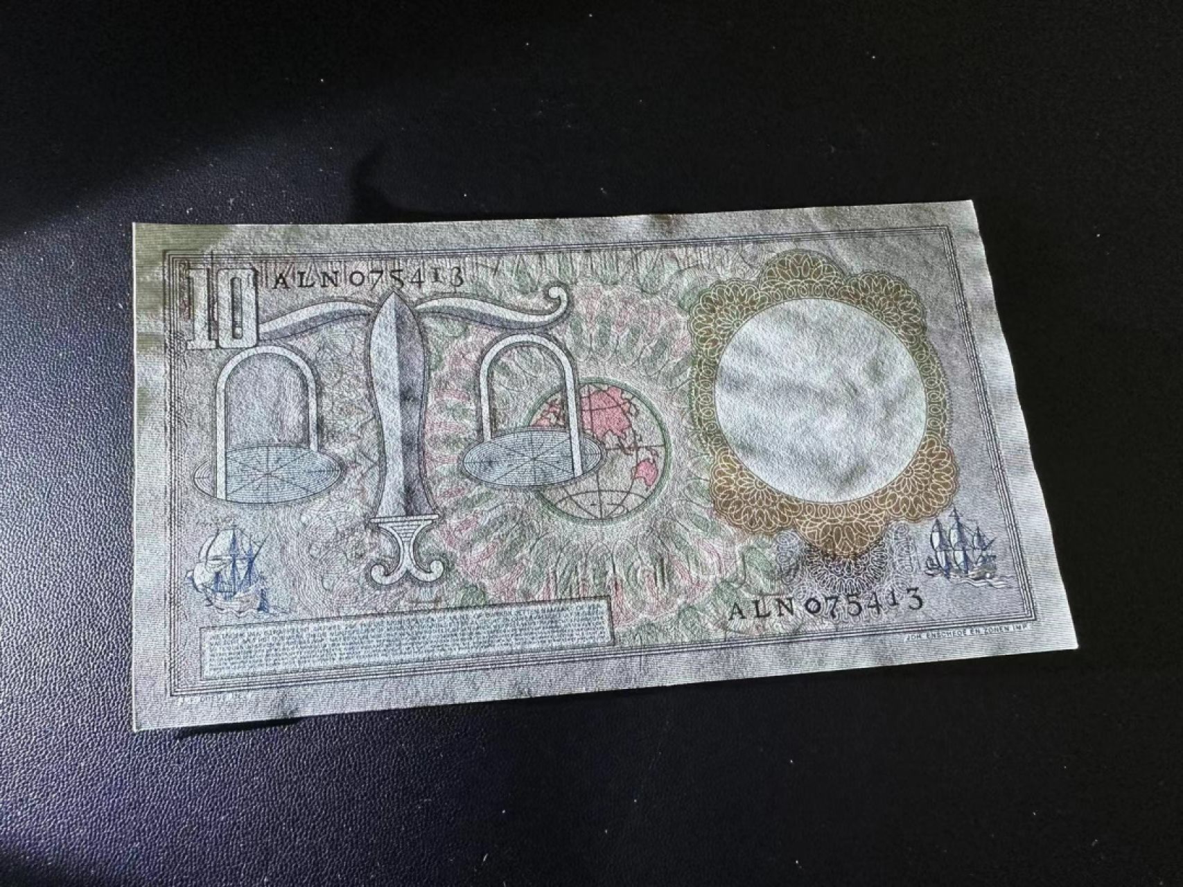 《外钞收藏家》第二百五十一期 1953年荷兰10盾 UNC-