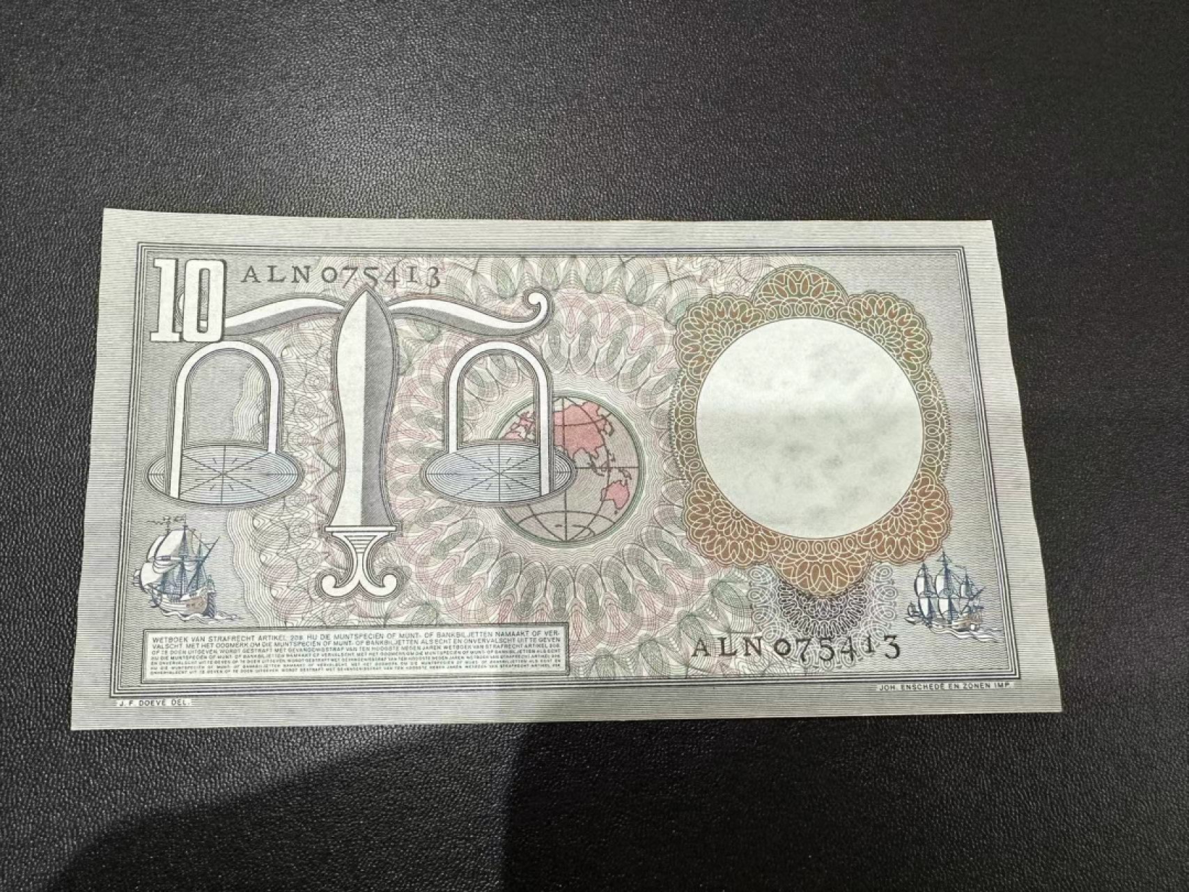 《外钞收藏家》第二百五十一期 1953年荷兰10盾 UNC-