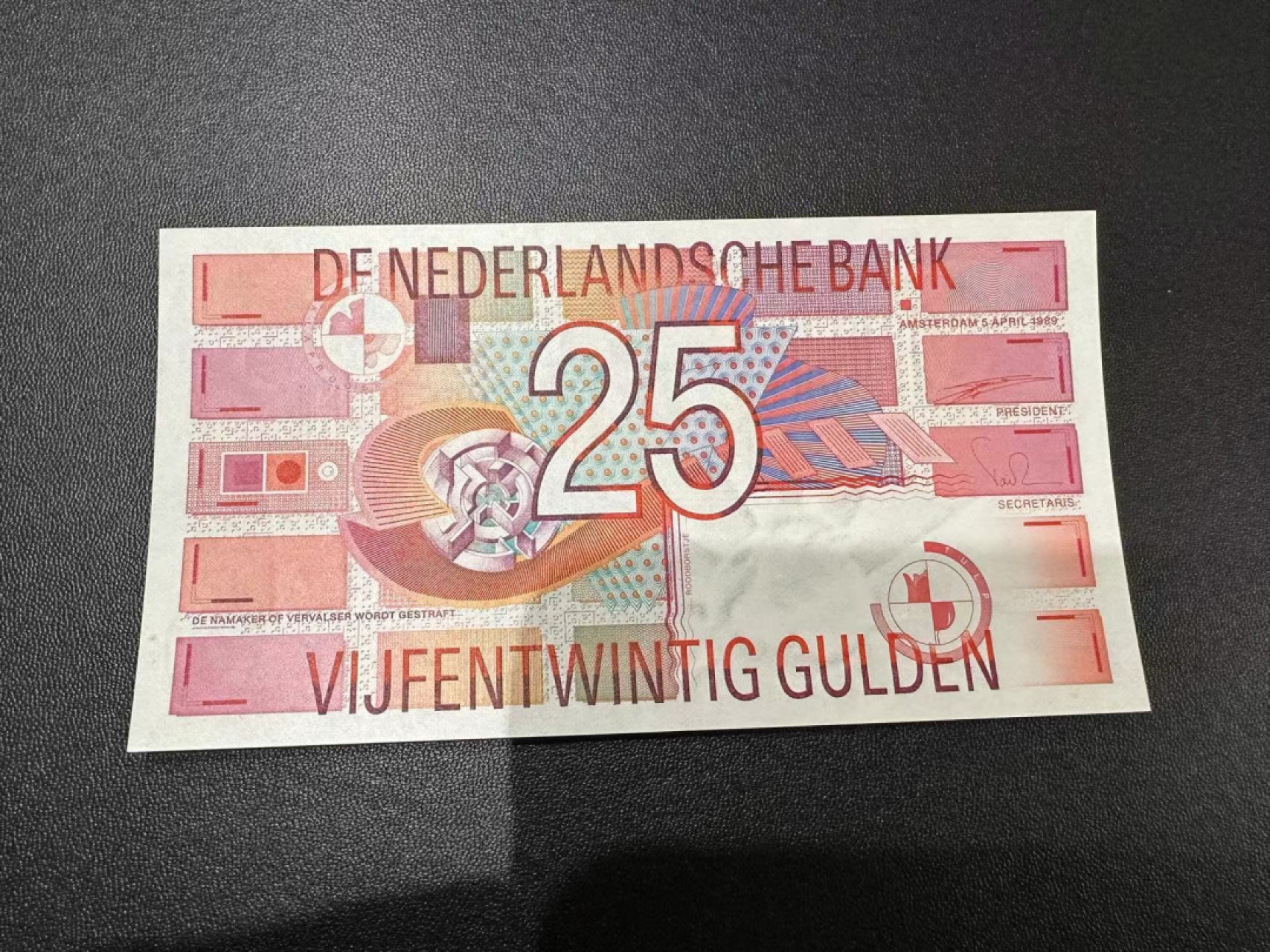 《外钞收藏家》第二百五十一期 1989年荷兰齿轮版25盾 全新UNC