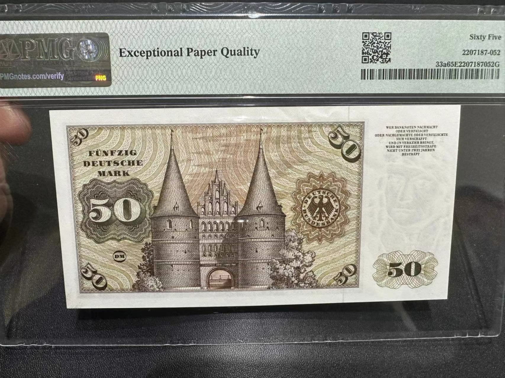 《外钞收藏家》第二百五十一期 1970年德国50马克 PMG65