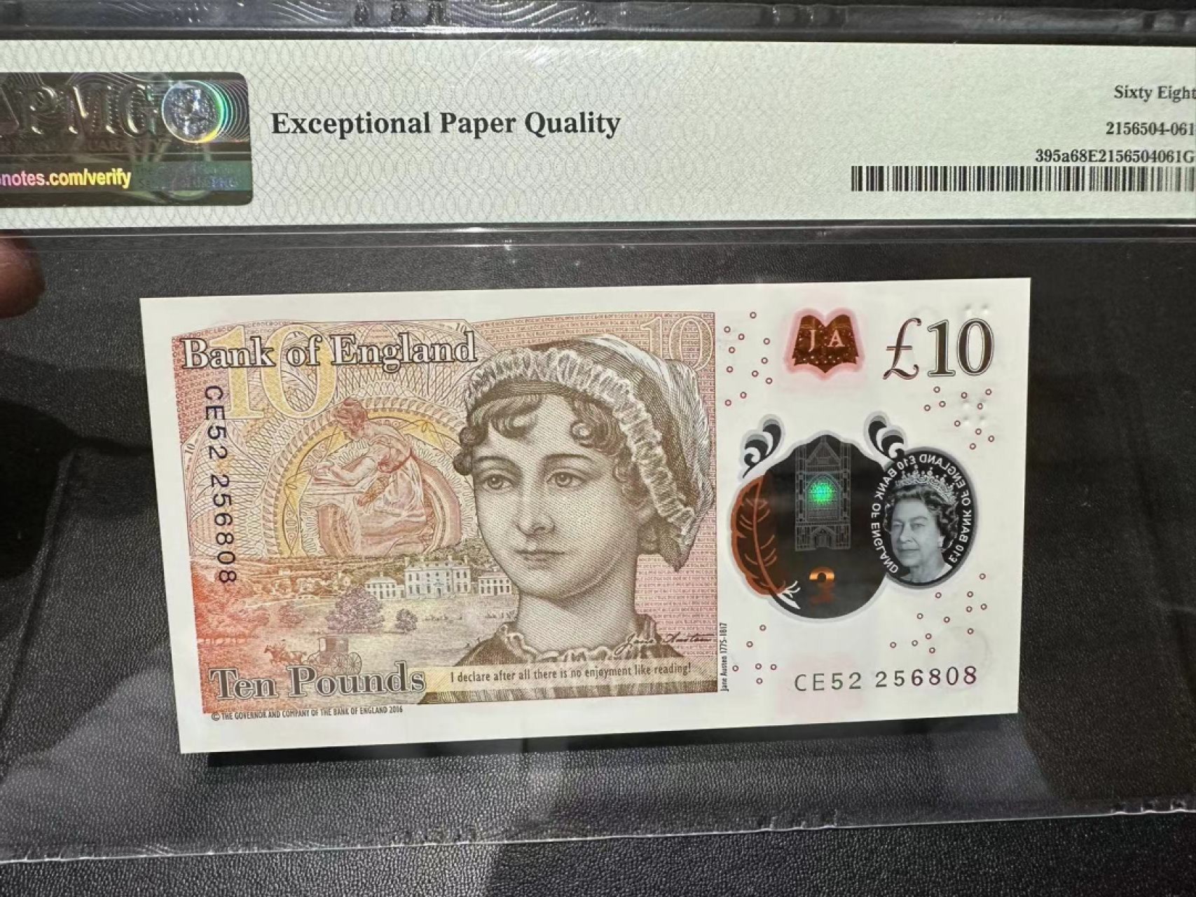 《外钞收藏家》第二百五十一期 2016年英国最新版10镑塑料钞 PMG68 无47尾8
