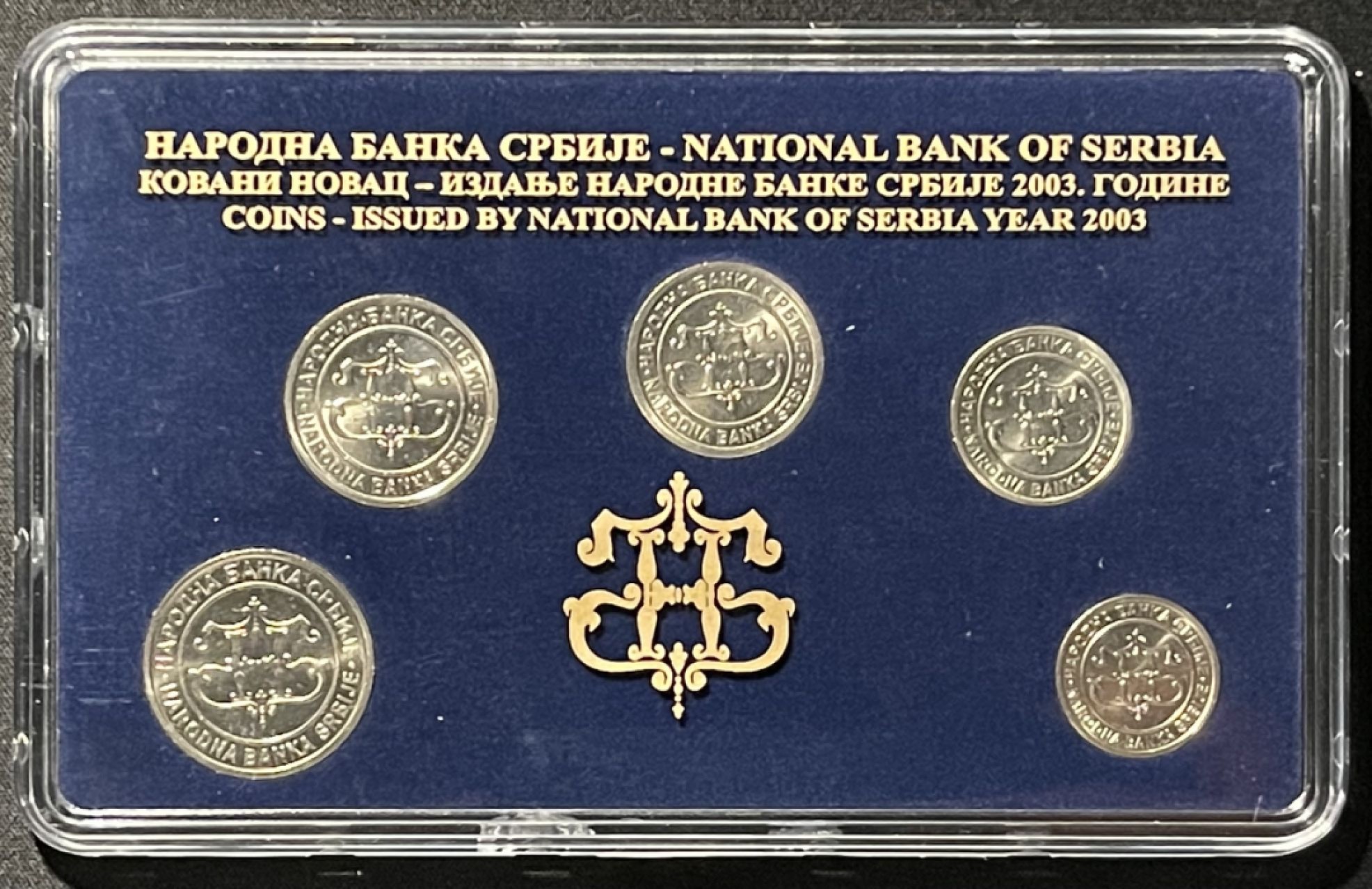 紫瑗钱币——第273期拍卖