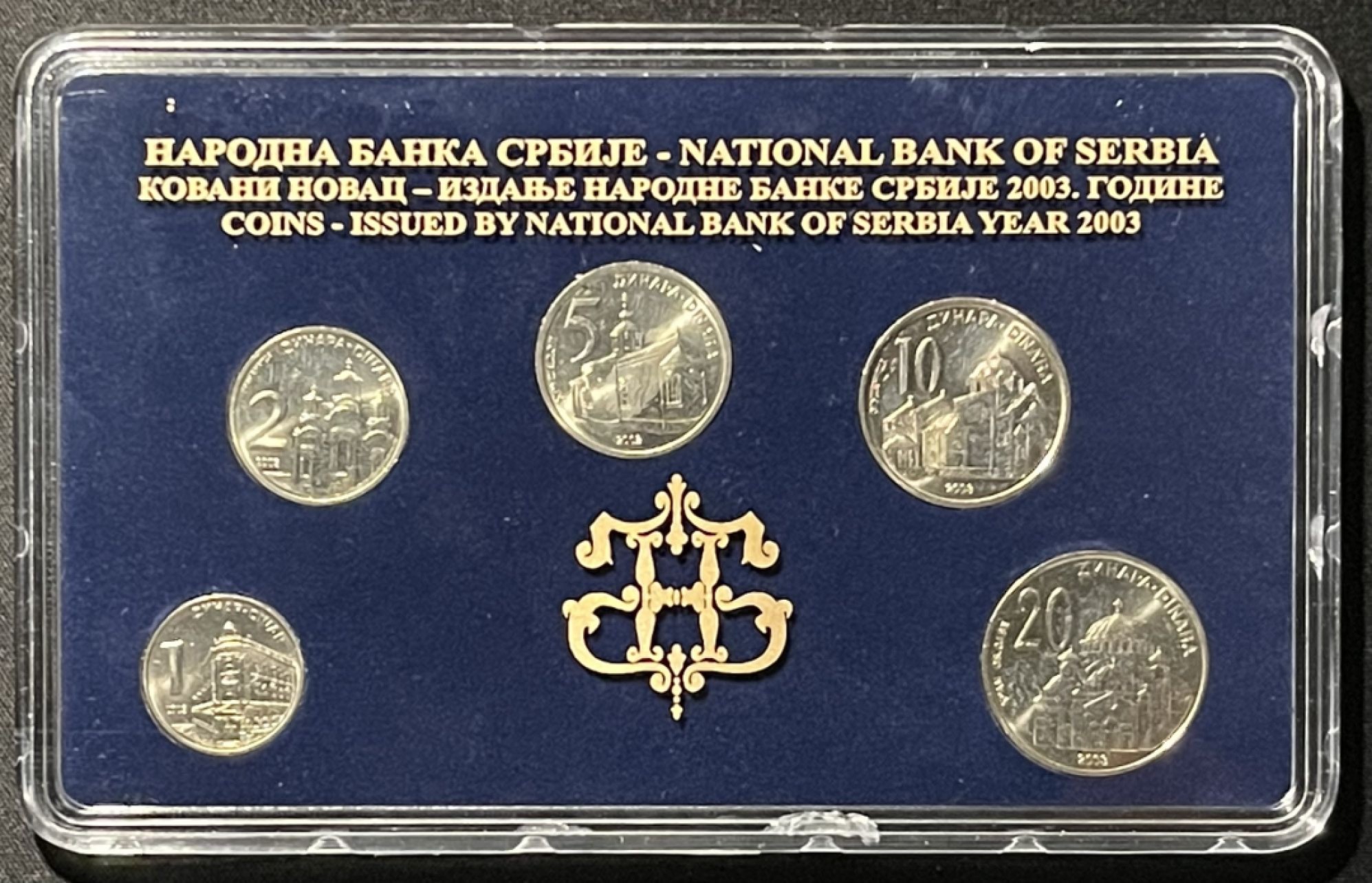 紫瑗钱币——第273期拍卖