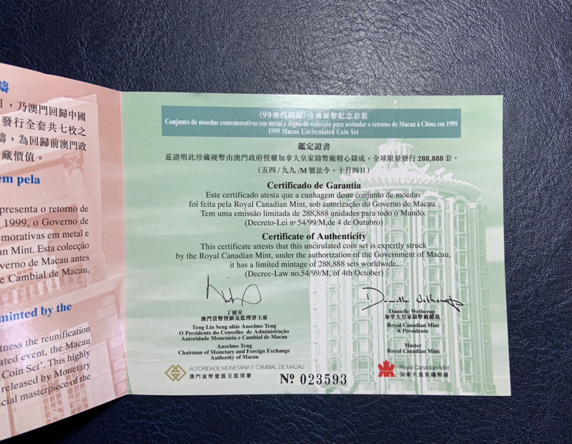 收藏联盟Quantum Auction 第240期拍卖 已更新 澳门1999年回归纪念币一套