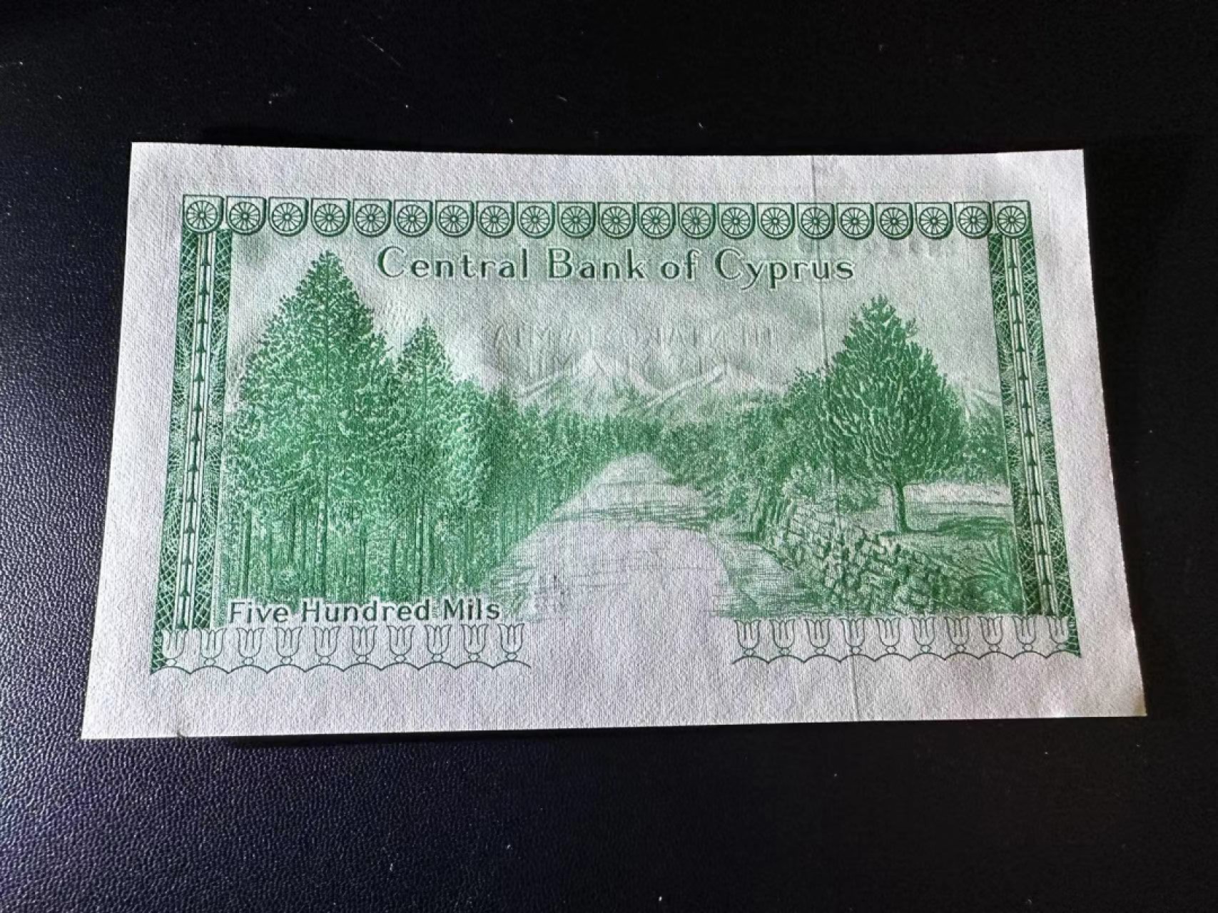 《外钞收藏家》第二百五十一期 1979年塞浦路斯500 全新UNC