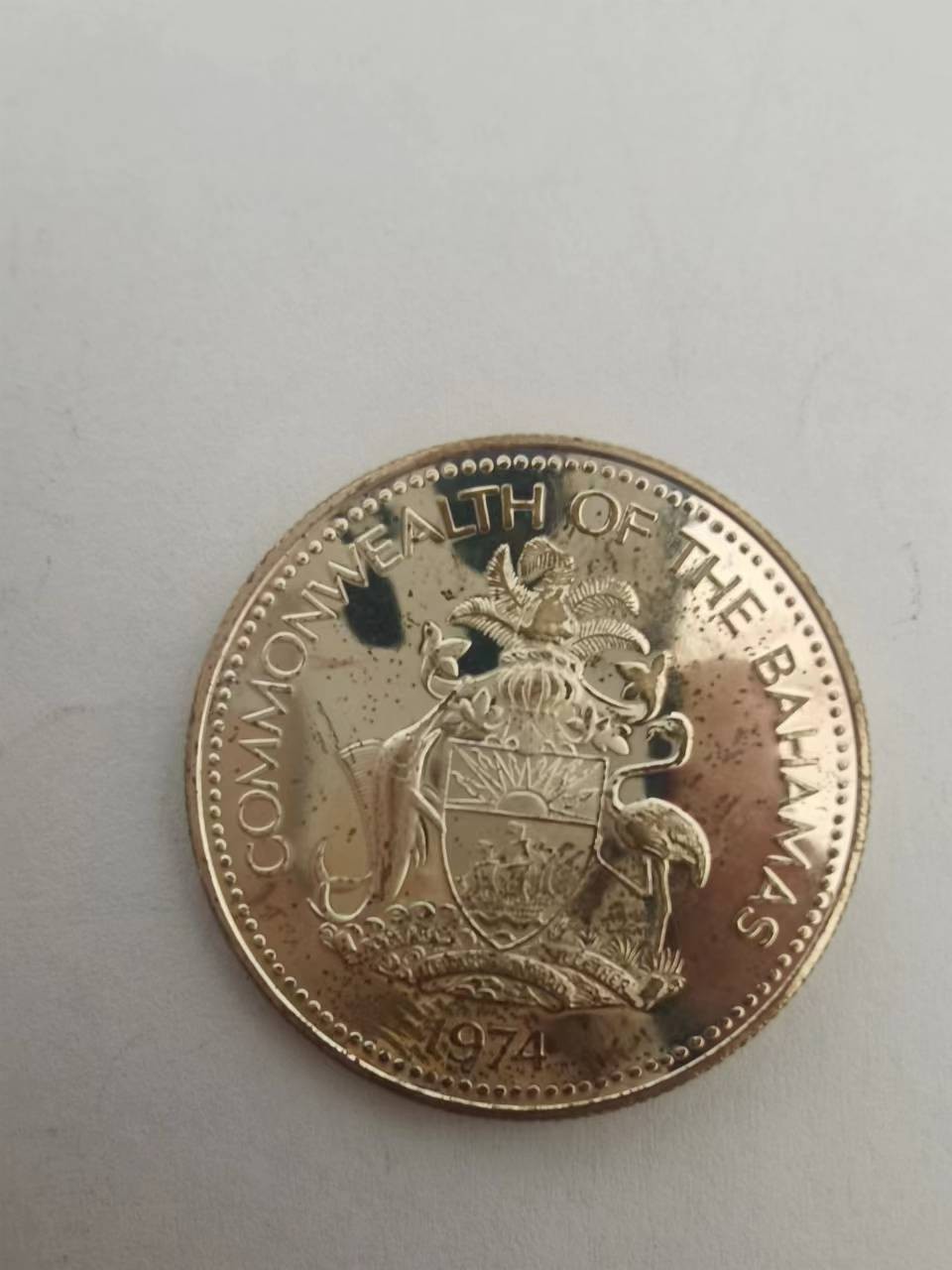 0起1加自动主持外国币章专场 巴哈马1974年50分银币