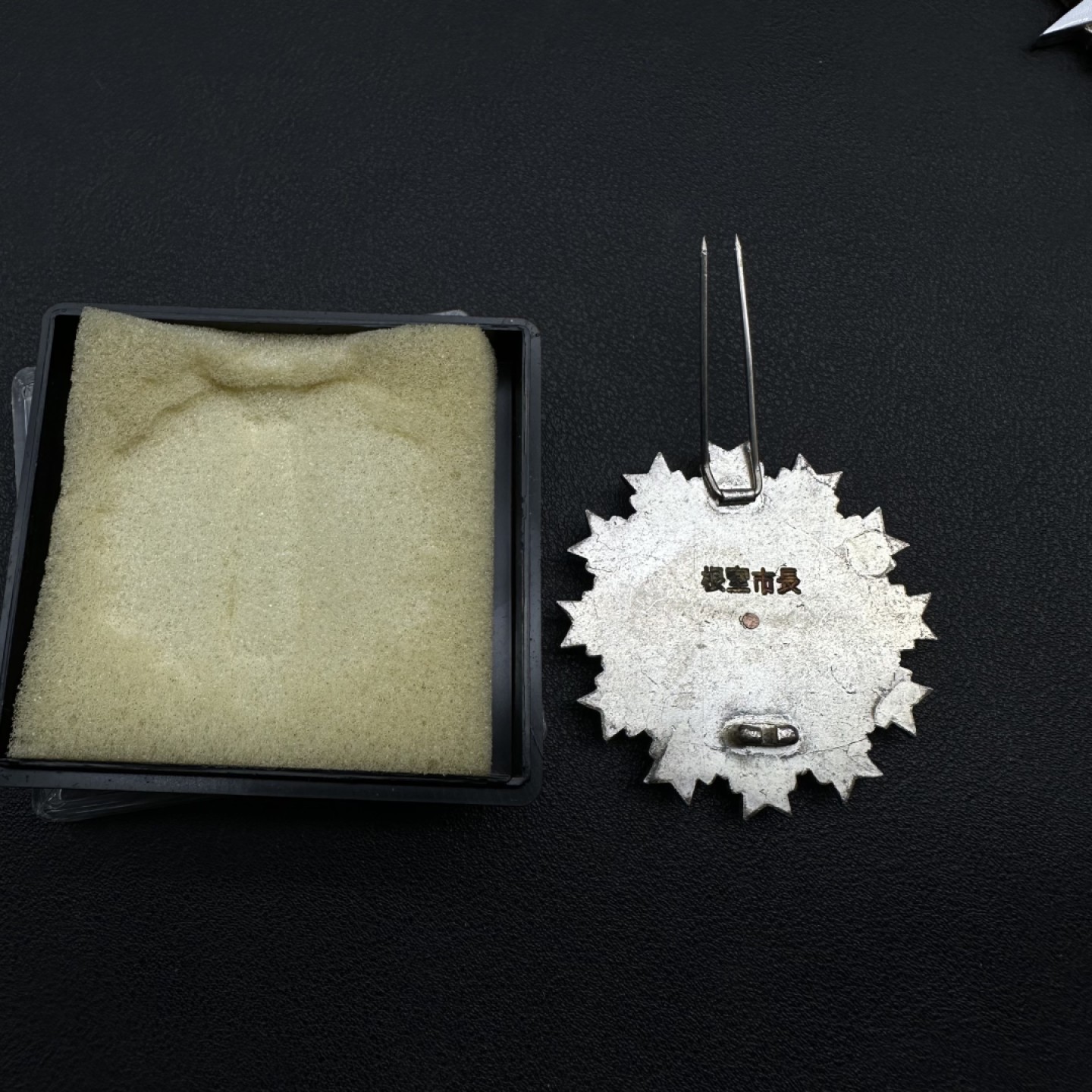 交易所3.18勋章拍卖 日本地方功勋章