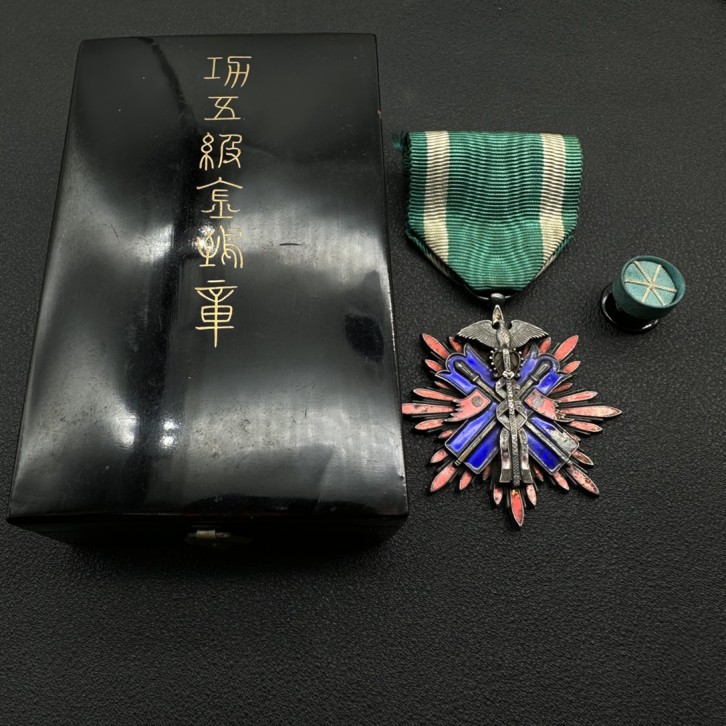 交易所3.18勋章拍卖 日本早期版五等金鵄勋章