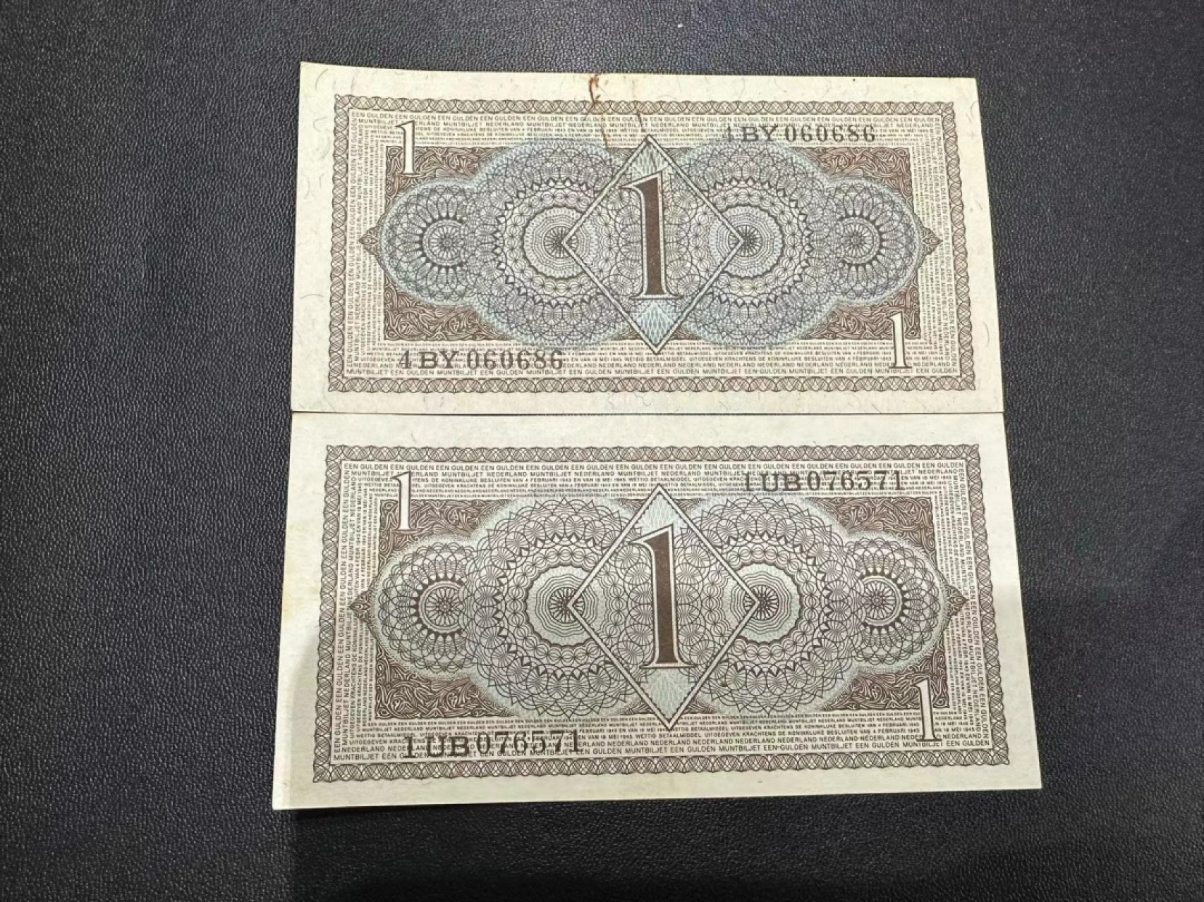 《外钞收藏家》第二百五十一期 1949年荷兰1盾 AU- 请注意品相