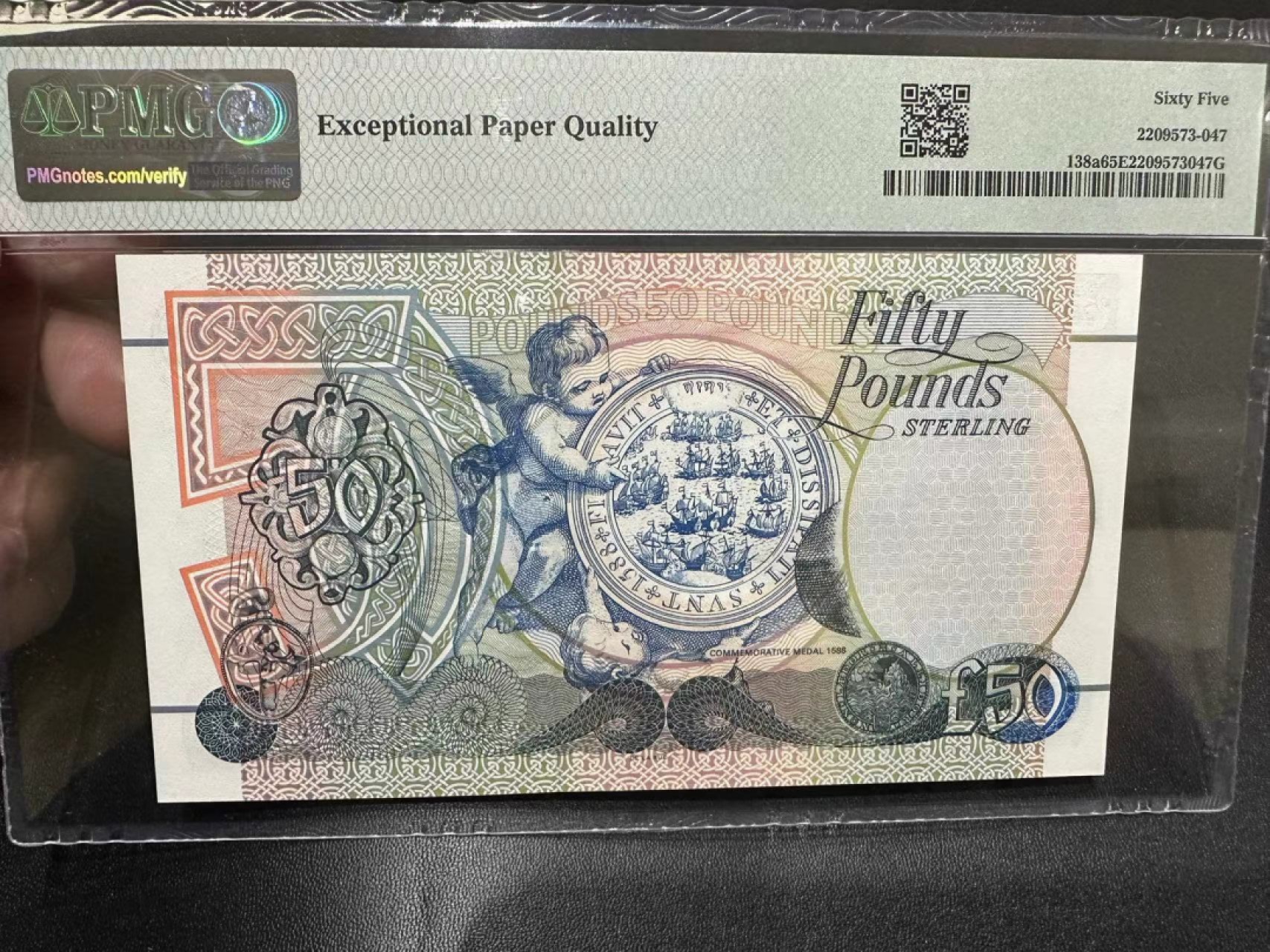 《外钞收藏家》第二百五十一期 1998年北爱尔兰 第一信托银行 50镑 PMG65 AA冠