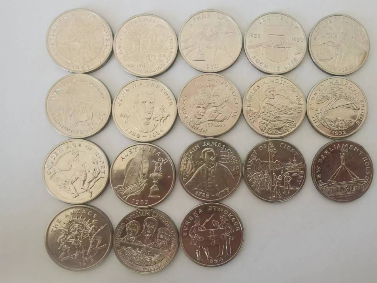 0起1加自动主持外国币章专场 澳大利亚200年纪念章18枚