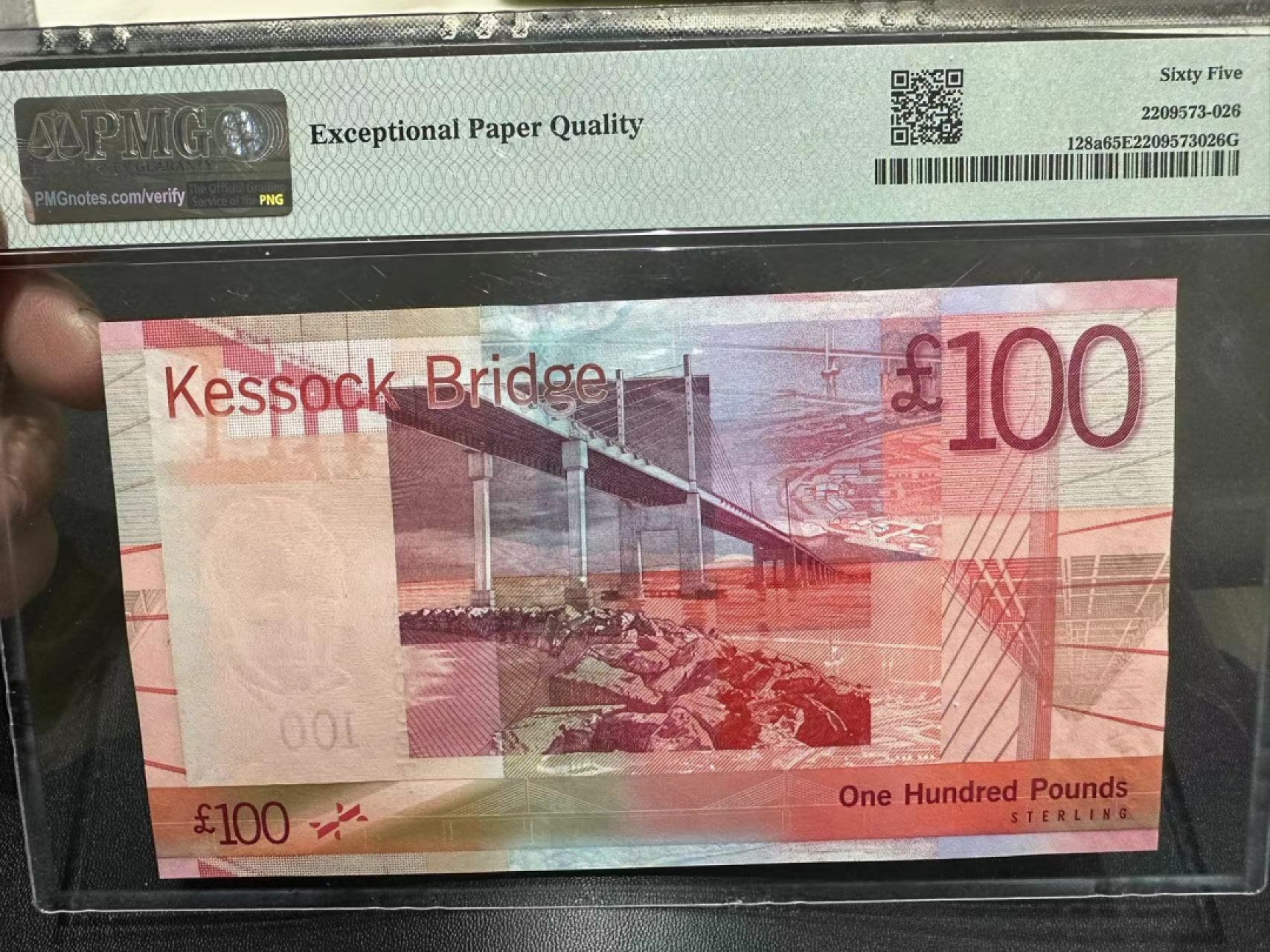 《外钞收藏家》第二百五十一期 2007年苏格兰100镑 AA首发冠 327号 PMG65