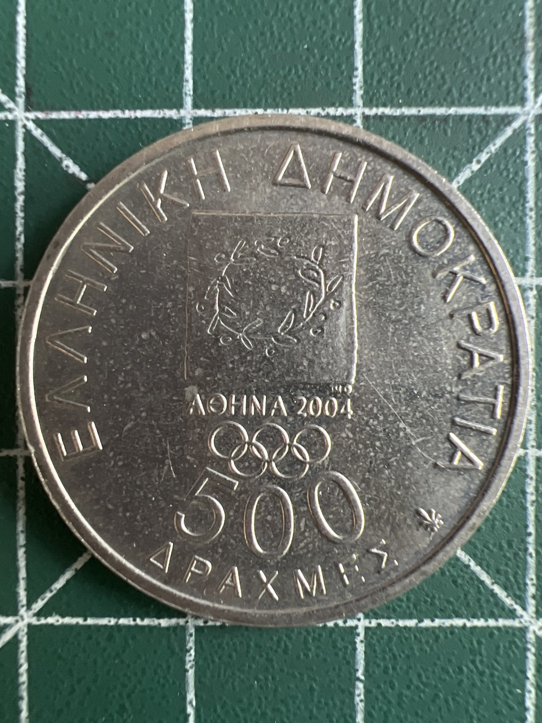 泡泡堂微拍第八十七幕硬币捡漏可累计专场👿👿，累计满二十元包邮，接受代拍业务 希腊500德拉克马