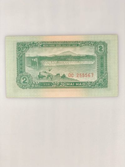 【三泉🏦Quan Se】拍卖第9期⚖️ - 越南1958年2毫 好号码【UNC，中国代印】