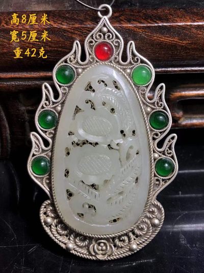 银包和田玉挂件雕刻精细镶嵌宝石品相完好如图 - 银包和田玉挂件雕刻精细镶嵌宝石品相完好如图