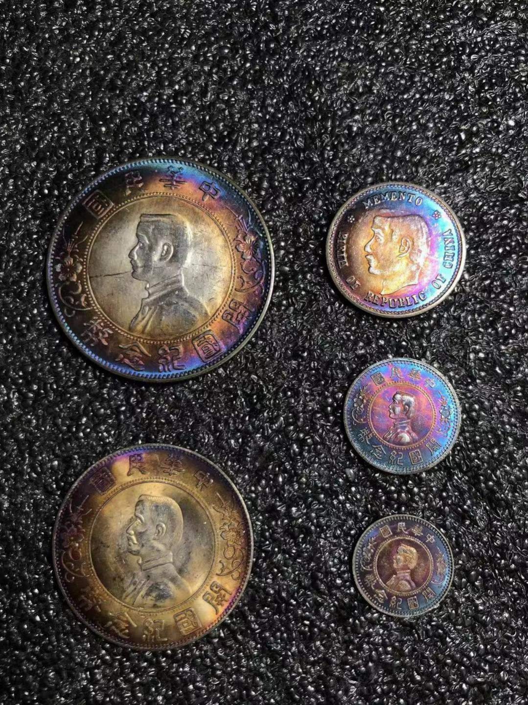 五彩银元一套小头 开国纪念