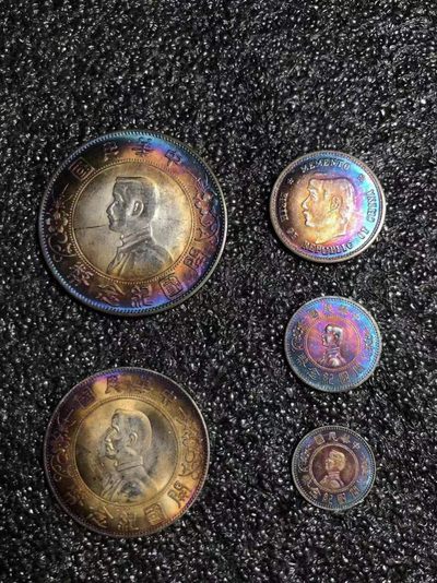 五彩银元一套小头 开国纪念 - 五彩银元一套小头 开国纪念