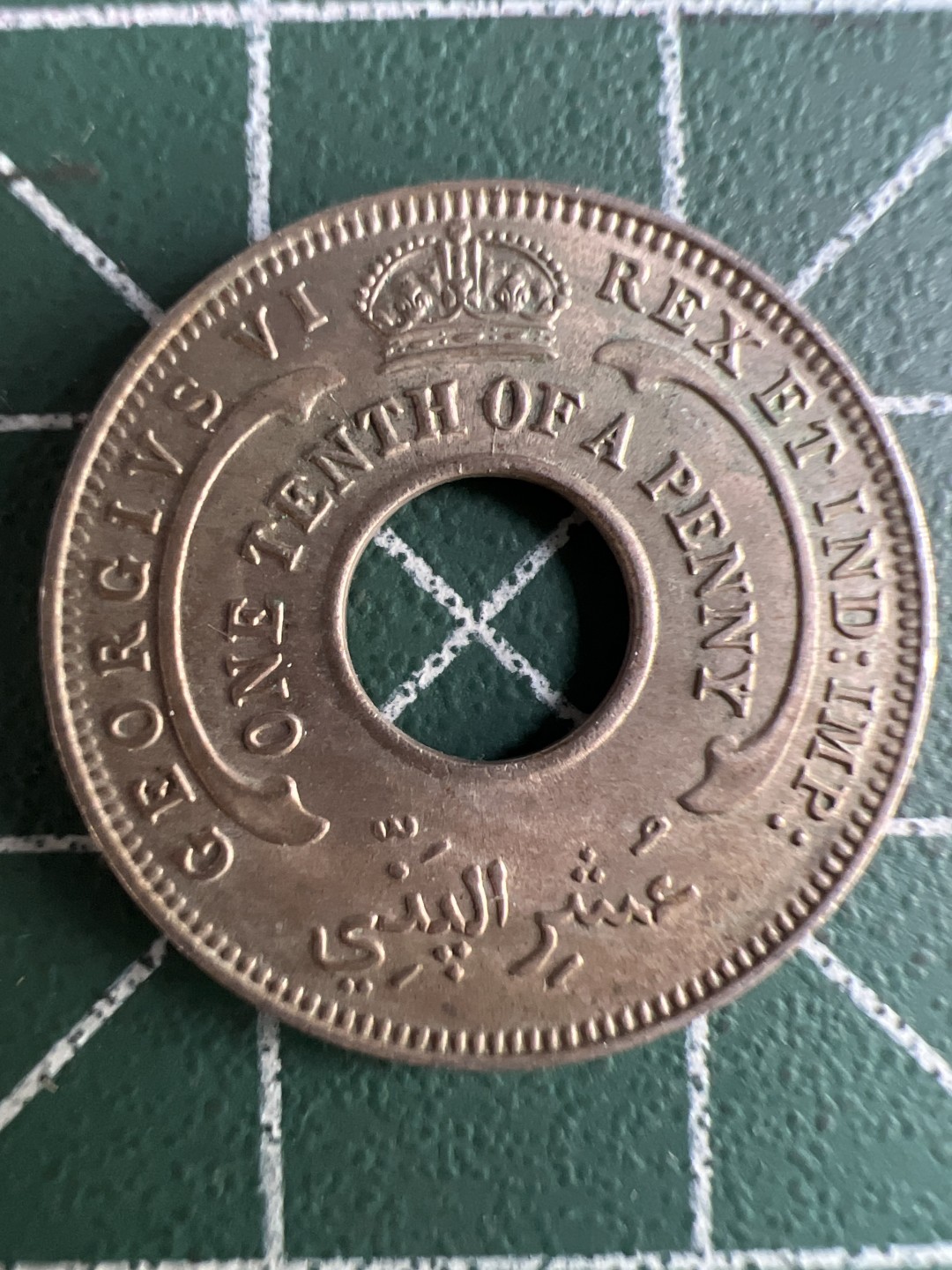 泡泡堂微拍第八十八幕硬币纸币捡漏可累计专场👿👿，累计满二十元包邮，接受代拍业务 英属西非1/10便士