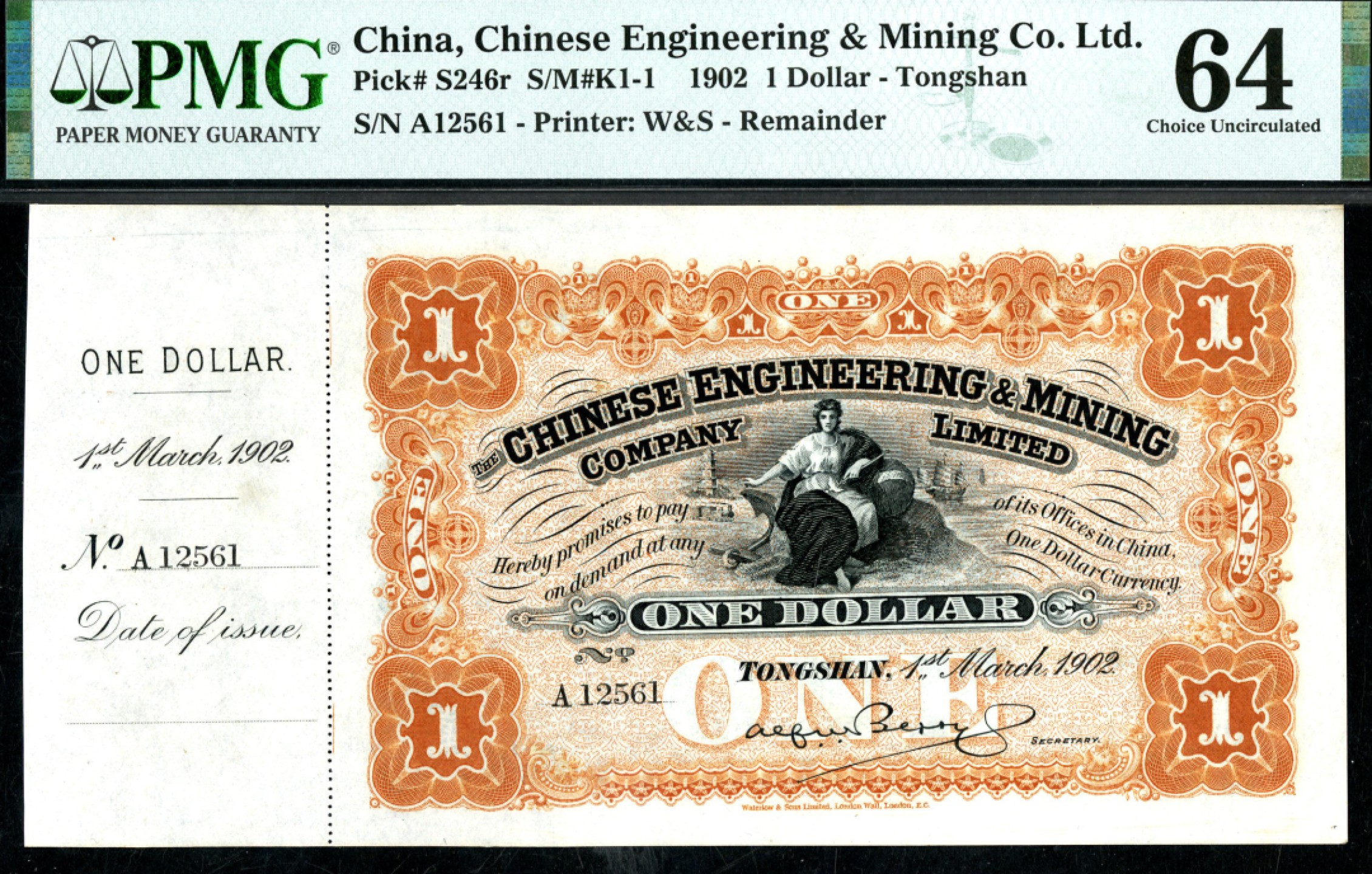 恩福第2023年春季拍卖  1902年开平矿物有限公司，壹圆，唐山地名，PMG 64