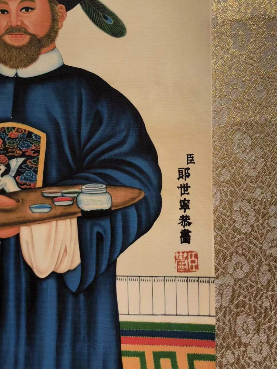 郎世宁手绘十二妃子画工精细 品相如图