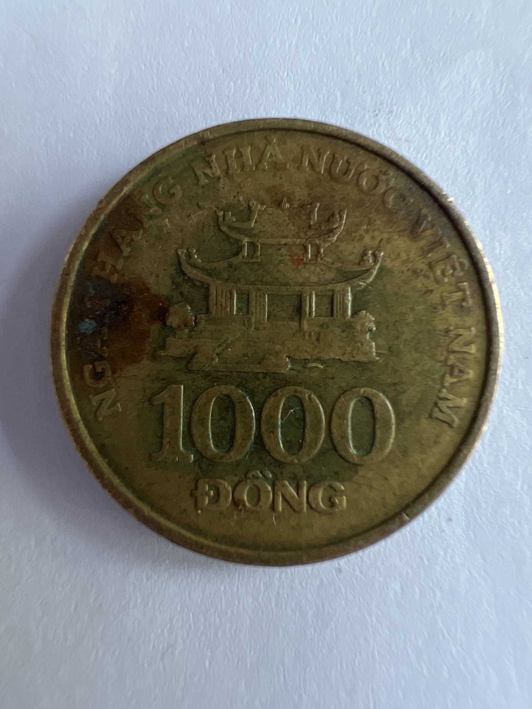 泡泡堂微拍第八十八幕硬币纸币捡漏可累计专场👿👿，累计满二十元包邮，接受代拍业务 越南1000盾