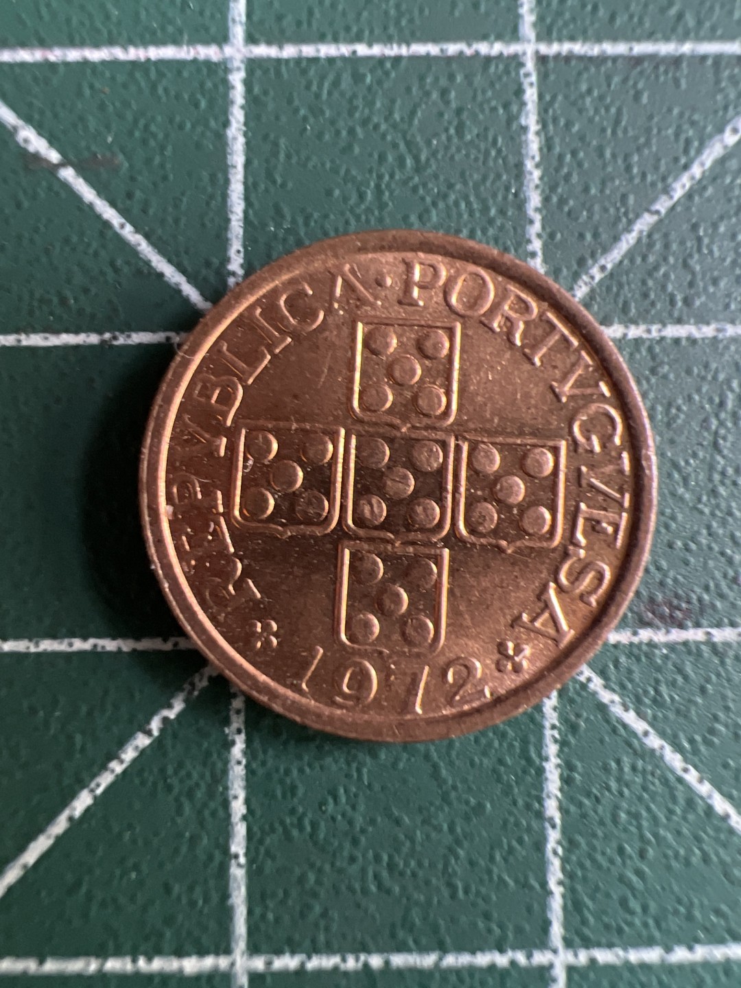 泡泡堂微拍第八十八幕硬币纸币捡漏可累计专场👿👿，累计满二十元包邮，接受代拍业务 葡萄牙20分