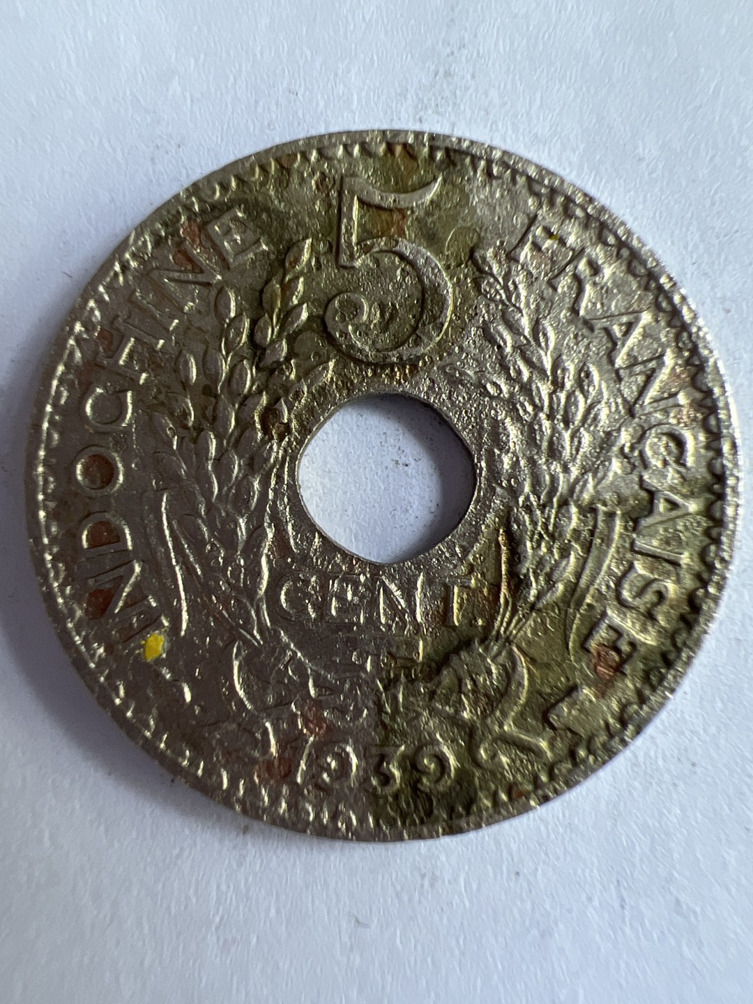 泡泡堂微拍第八十八幕硬币纸币捡漏可累计专场👿👿，累计满二十元包邮，接受代拍业务 法属印度支那带孔5分