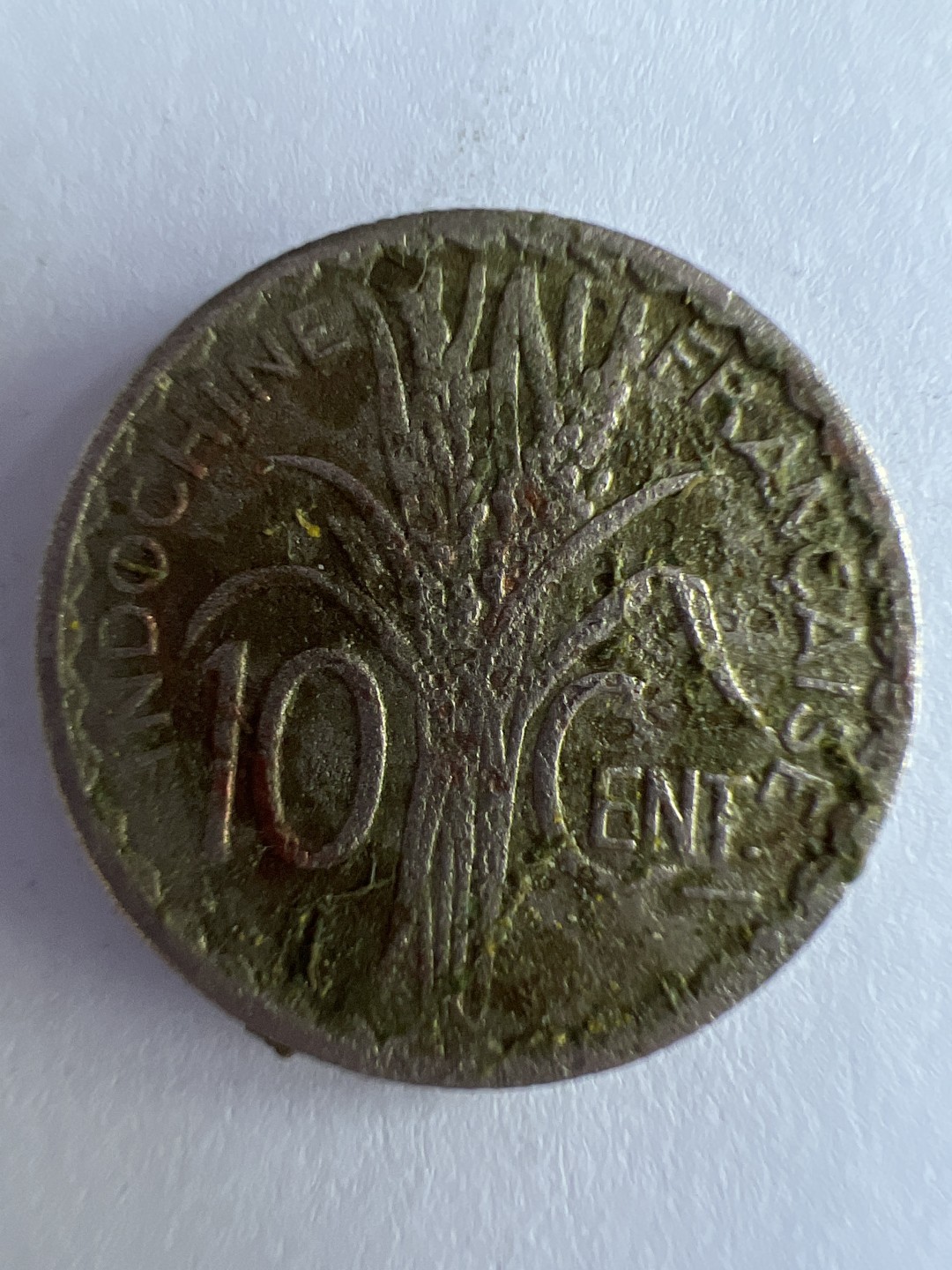 泡泡堂微拍第八十八幕硬币纸币捡漏可累计专场👿👿，累计满二十元包邮，接受代拍业务 法属印度支那十分