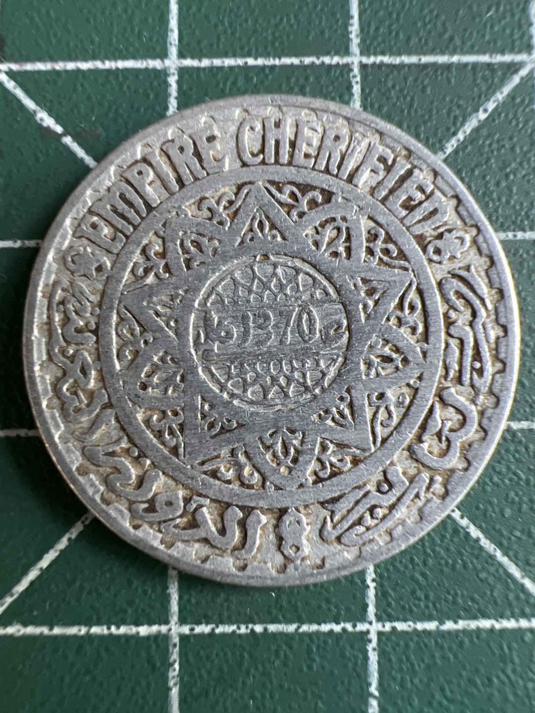 泡泡堂微拍第八十八幕硬币纸币捡漏可累计专场👿👿，累计满二十元包邮，接受代拍业务 摩洛哥5法郎