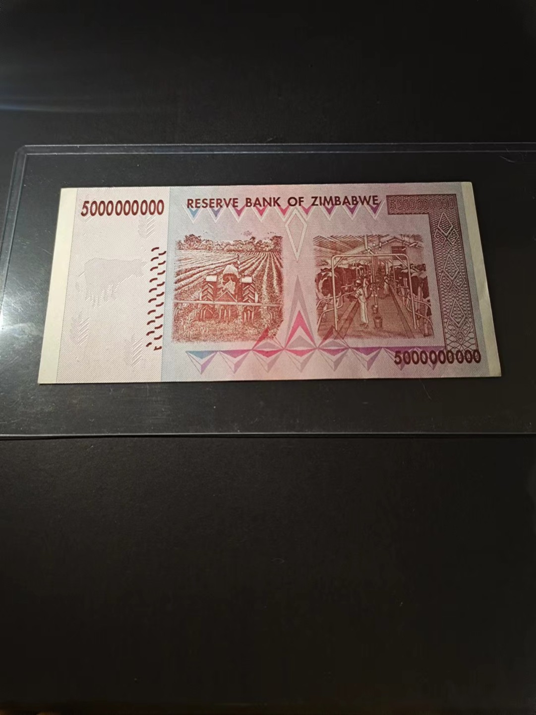 【8个洞收藏】第1场★0押0起一件包邮★世界纸币裸币场 7天连拍 unc 全新 津巴布韦50亿  靓号555豹子号 
