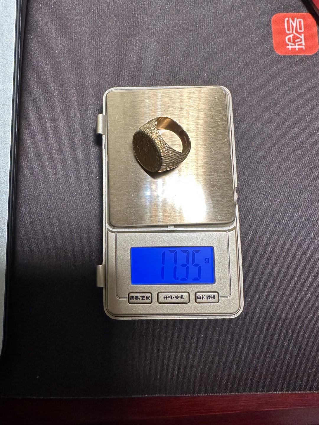 CSIS-GREAT评级精品钱币拍卖第一百八十六期 美国1912年印第安人头像鹰2.5美元金币镶嵌老工艺流苏纹大戒指