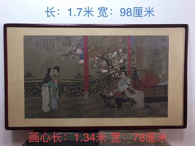 唐寅手绘仕女画 画工精细 色彩绚丽 下笔流畅自然 线条优美 刻画人物栩栩如生 包浆浓厚自然 装裱精美 收藏价值高 品相完整如图 - 唐寅手绘仕女画 画工精细 色彩绚丽 下笔流畅自然 线条优美 刻画人物栩栩如生 包浆浓厚自然 装裱精美 收藏价值高 品相完整如图