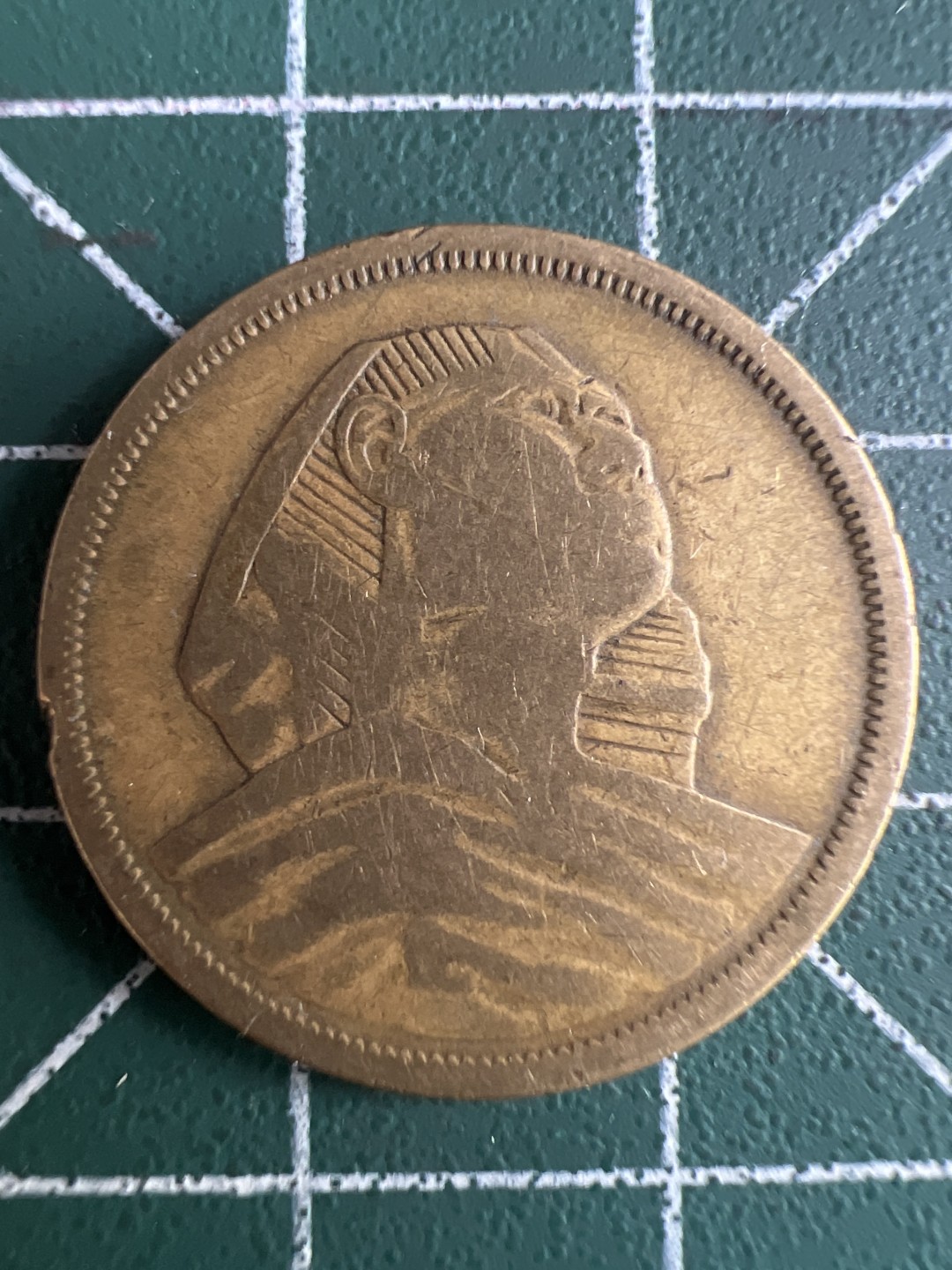 泡泡堂微拍第八十八幕硬币纸币捡漏可累计专场👿👿，累计满二十元包邮，接受代拍业务 埃及10皮阿斯特